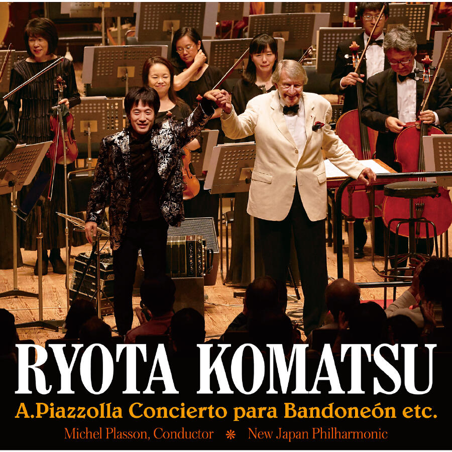 Релиз Piazzolla:Bandoneon Concerto etc.