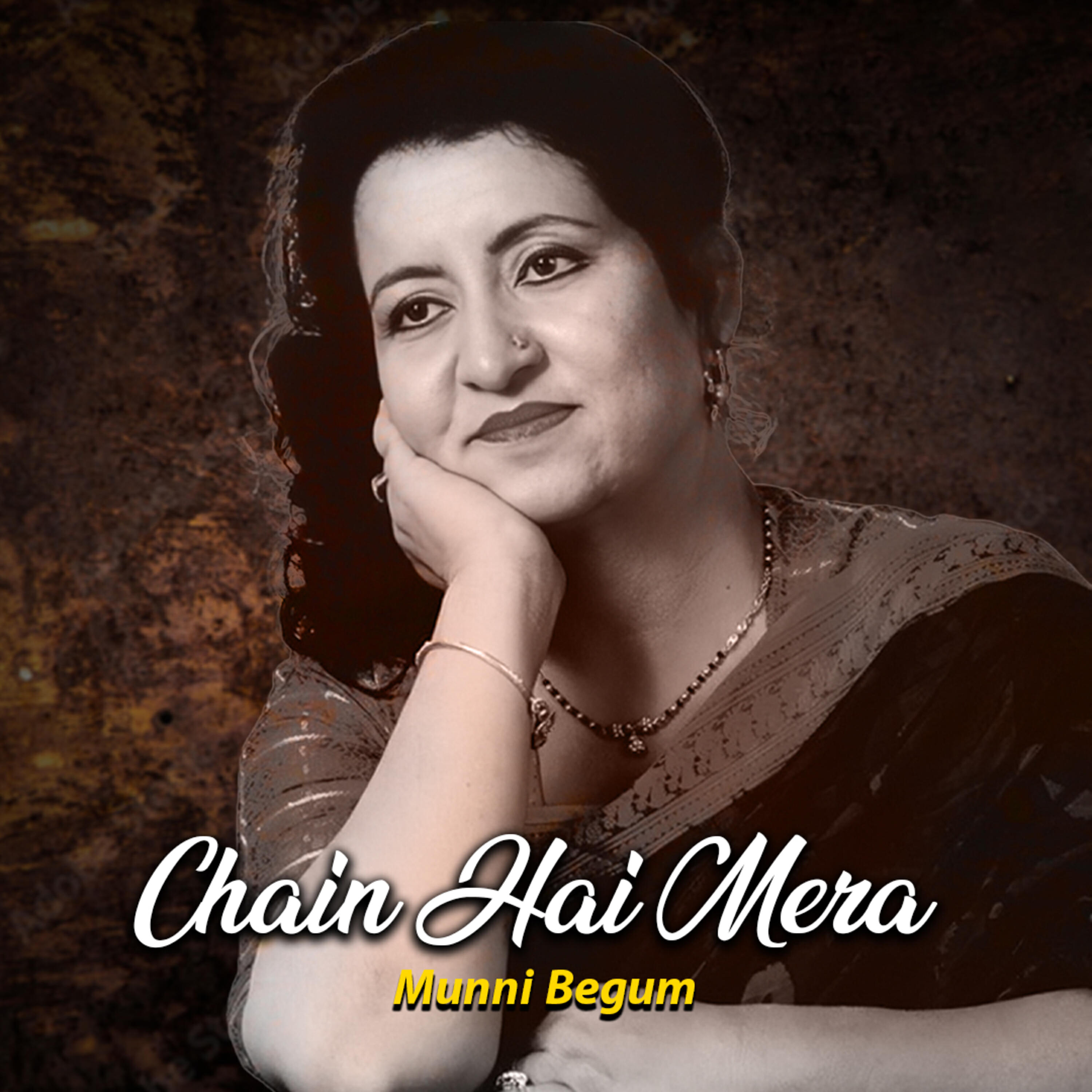 Релиз Chain Hai Mera