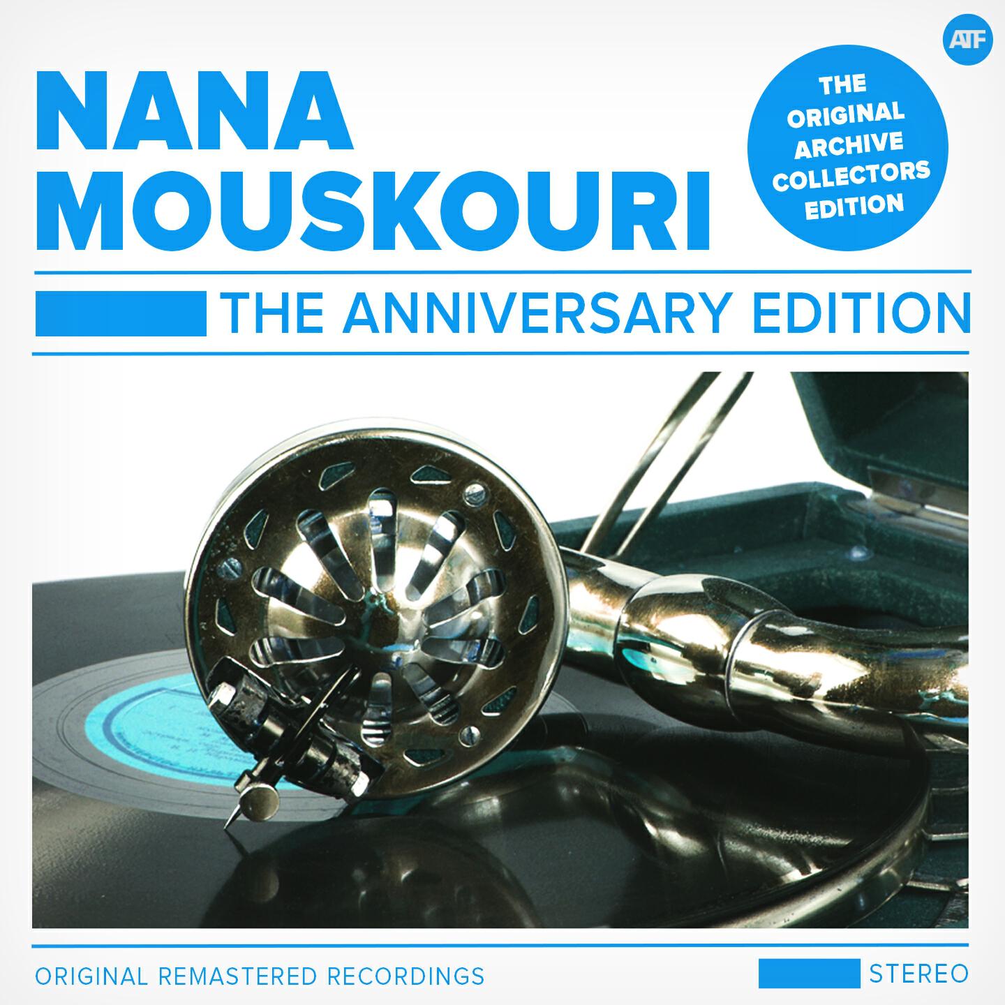 Постер альбома The Anniversary Edition