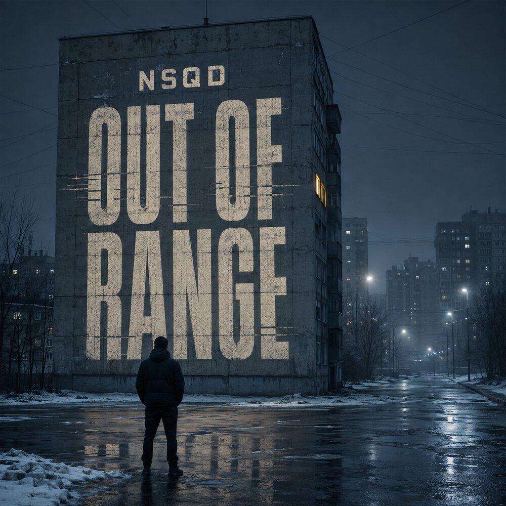 Релиз Out of range