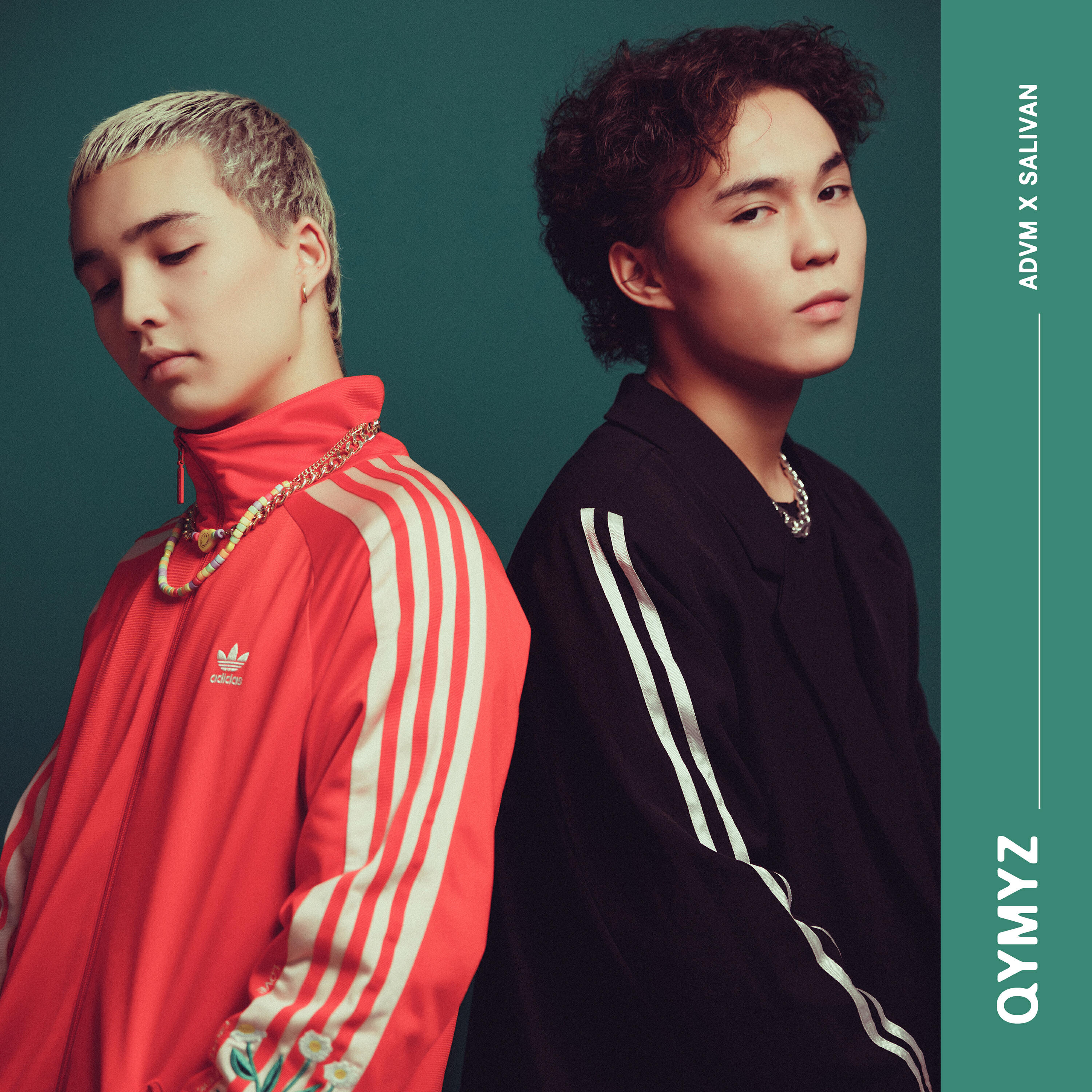 Релиз QYMYZ