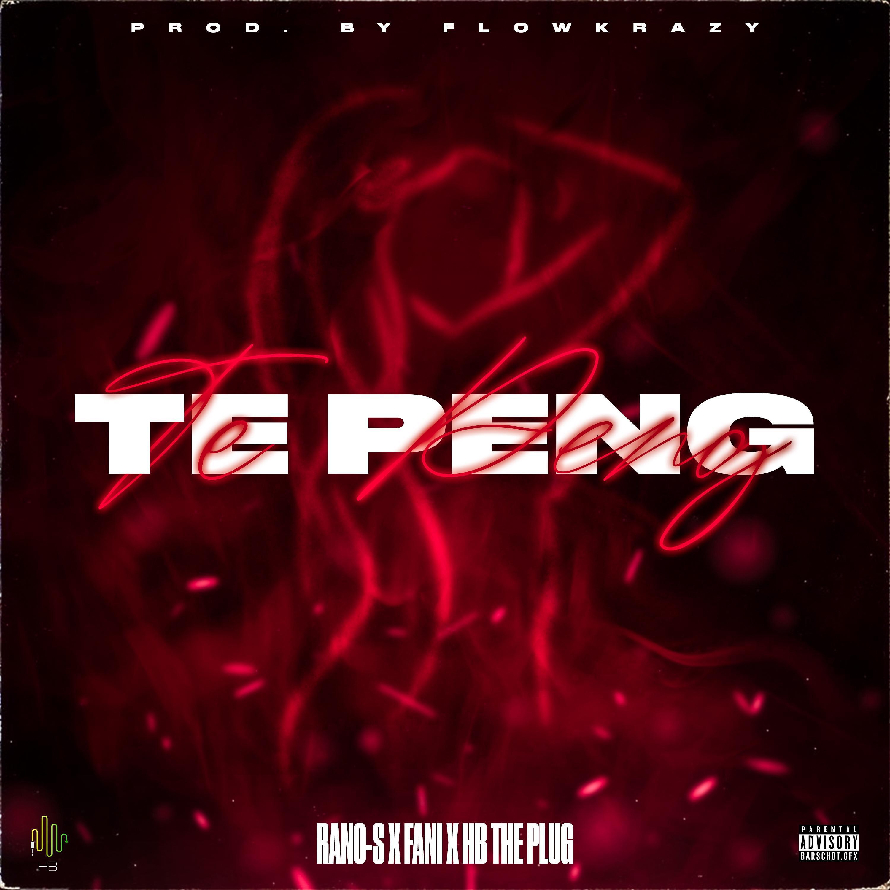 Релиз Te Peng