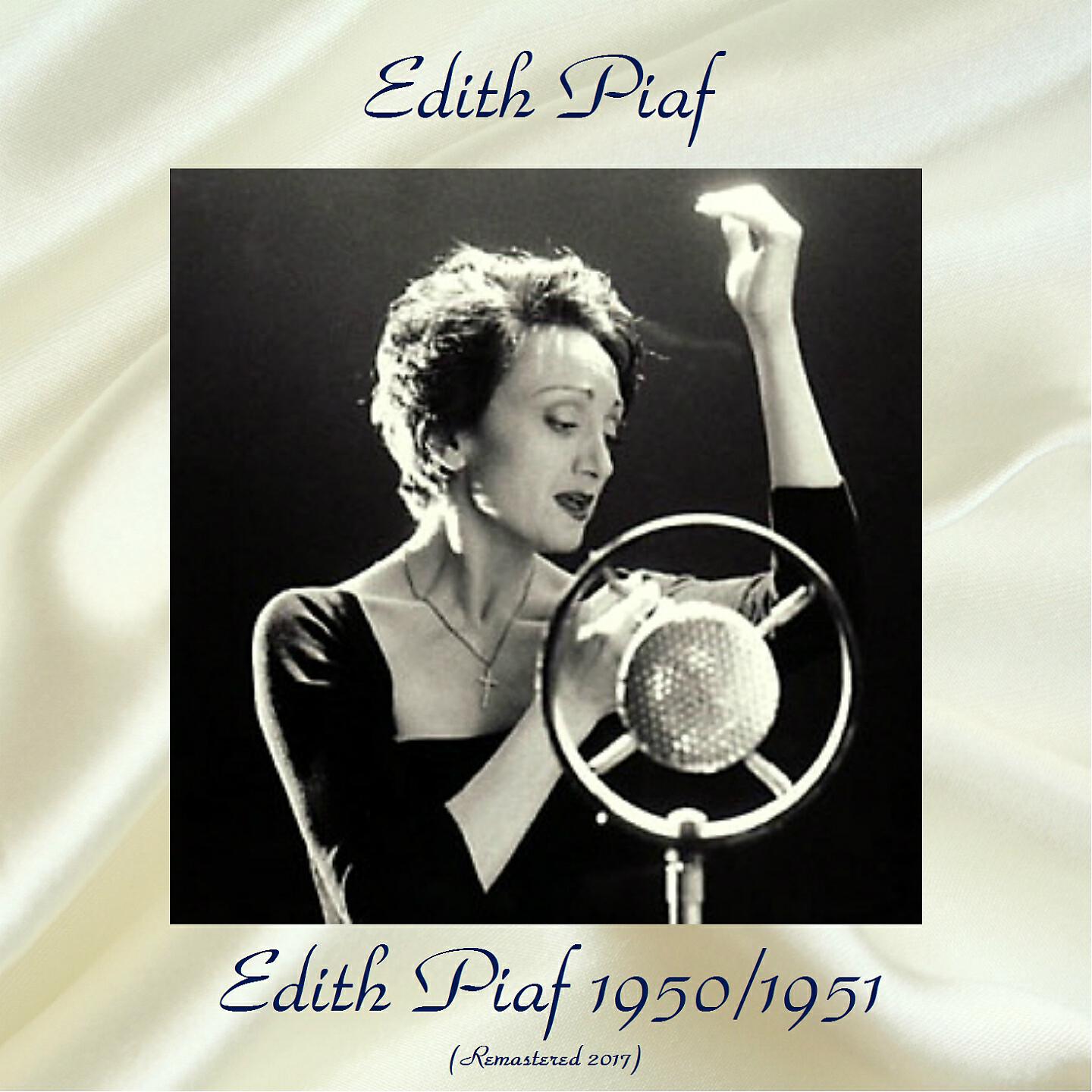 Релиз Edith Piaf 1950 / 1951