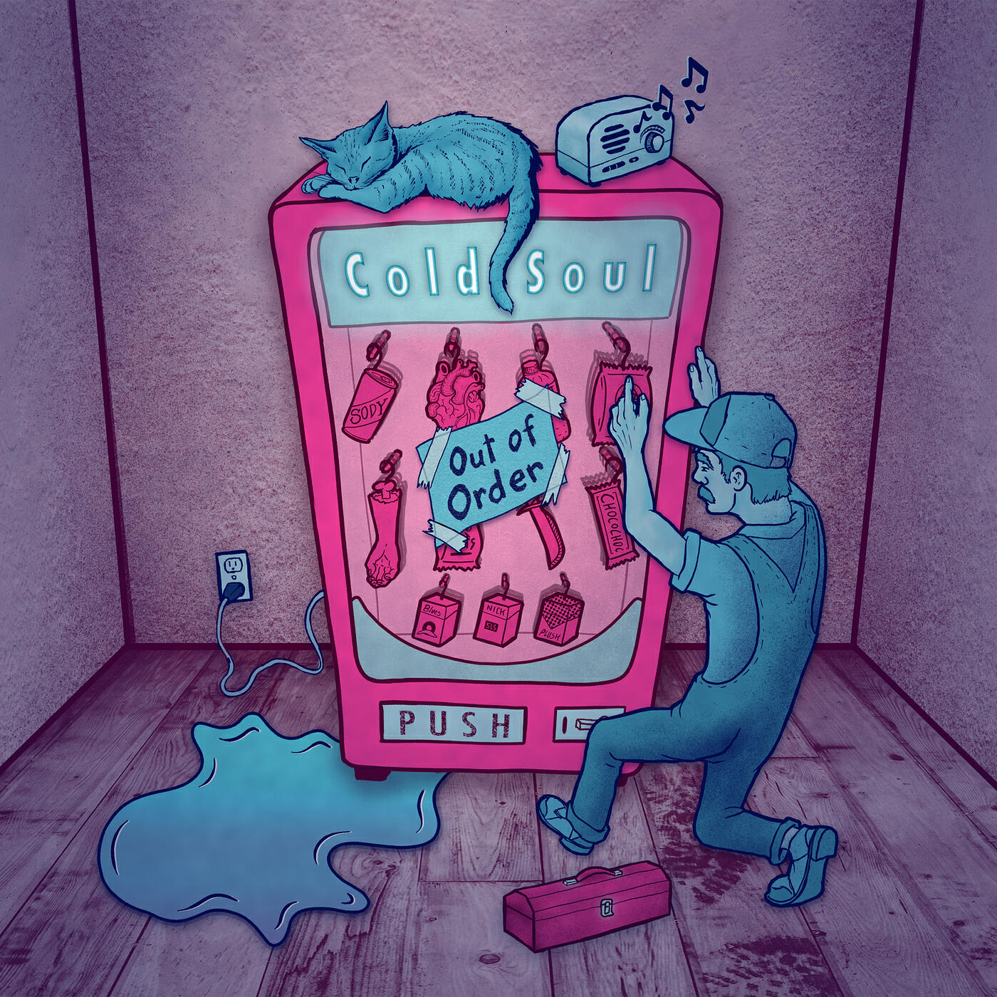 Релиз Out of Order