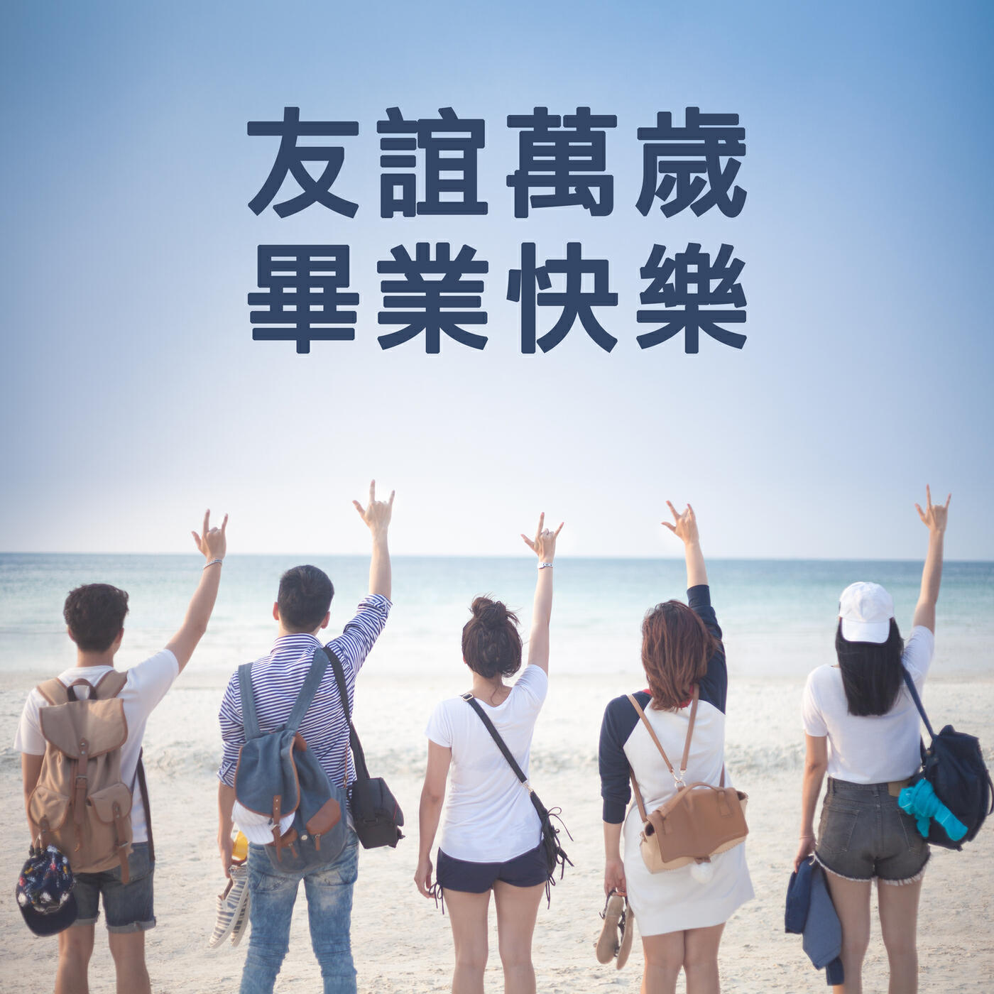 陳雨霈