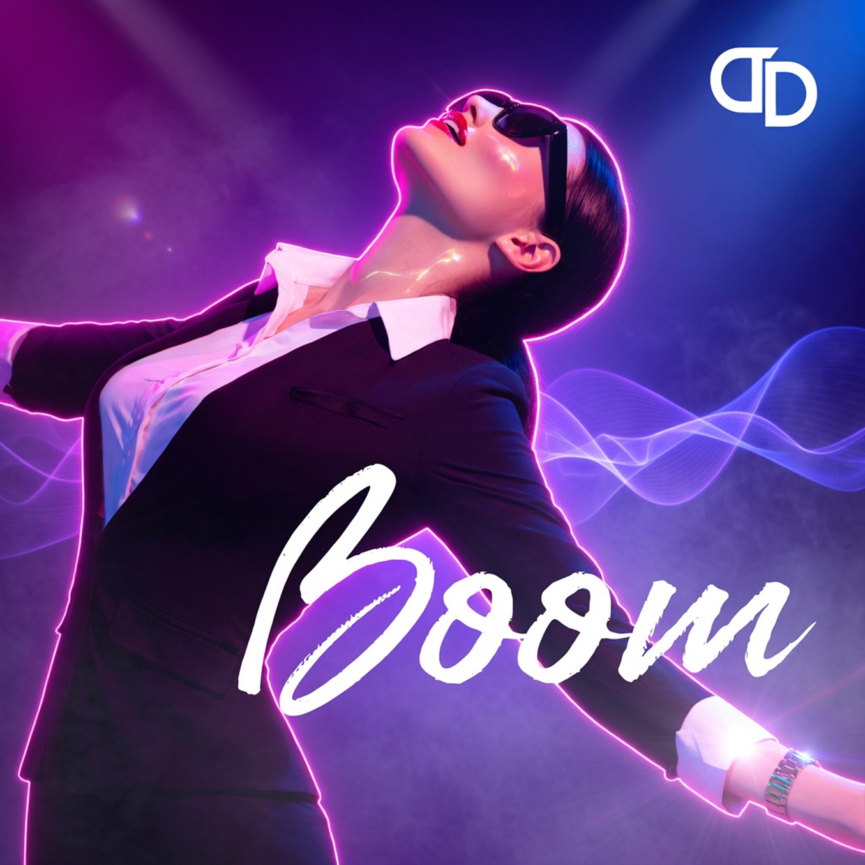 Релиз Boom