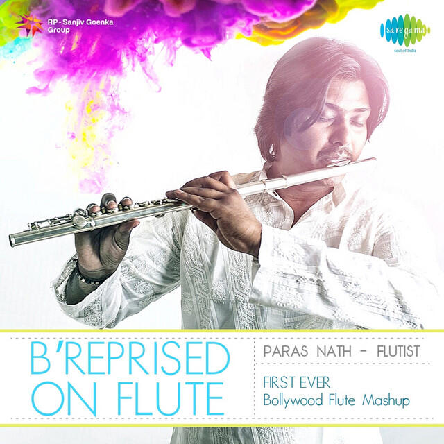 Релиз B Reprised On Flute -Mashup 1 And 2