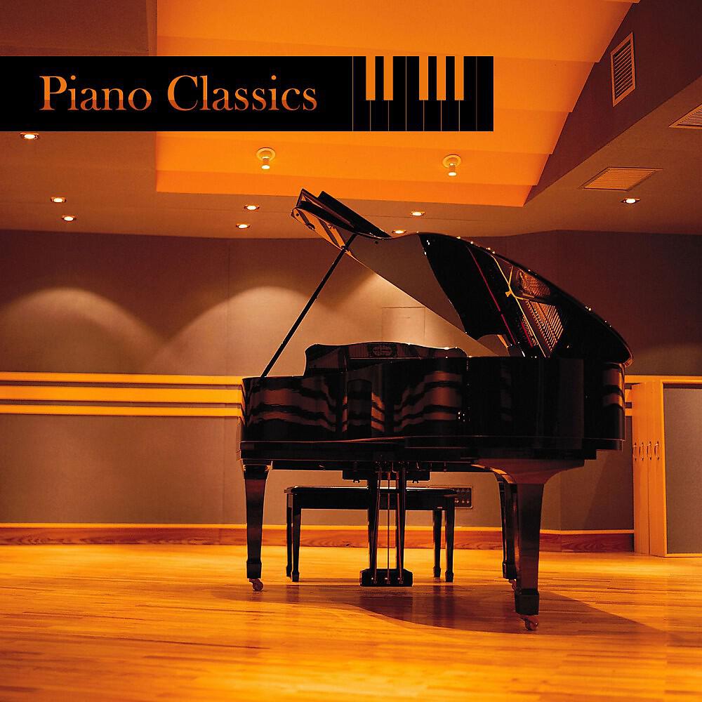 Piano Allstars