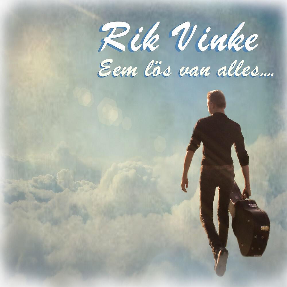 Rik Vinke