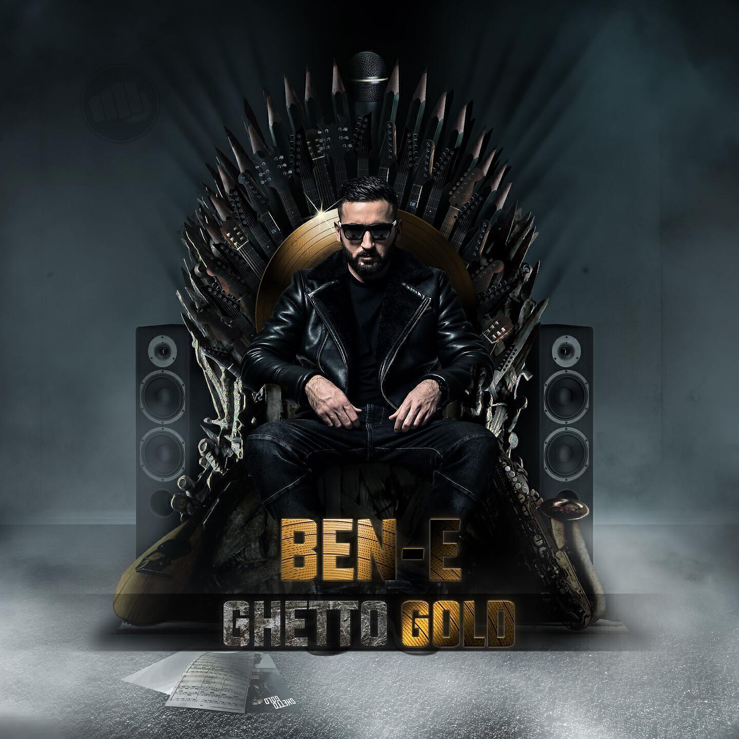 Ben-E