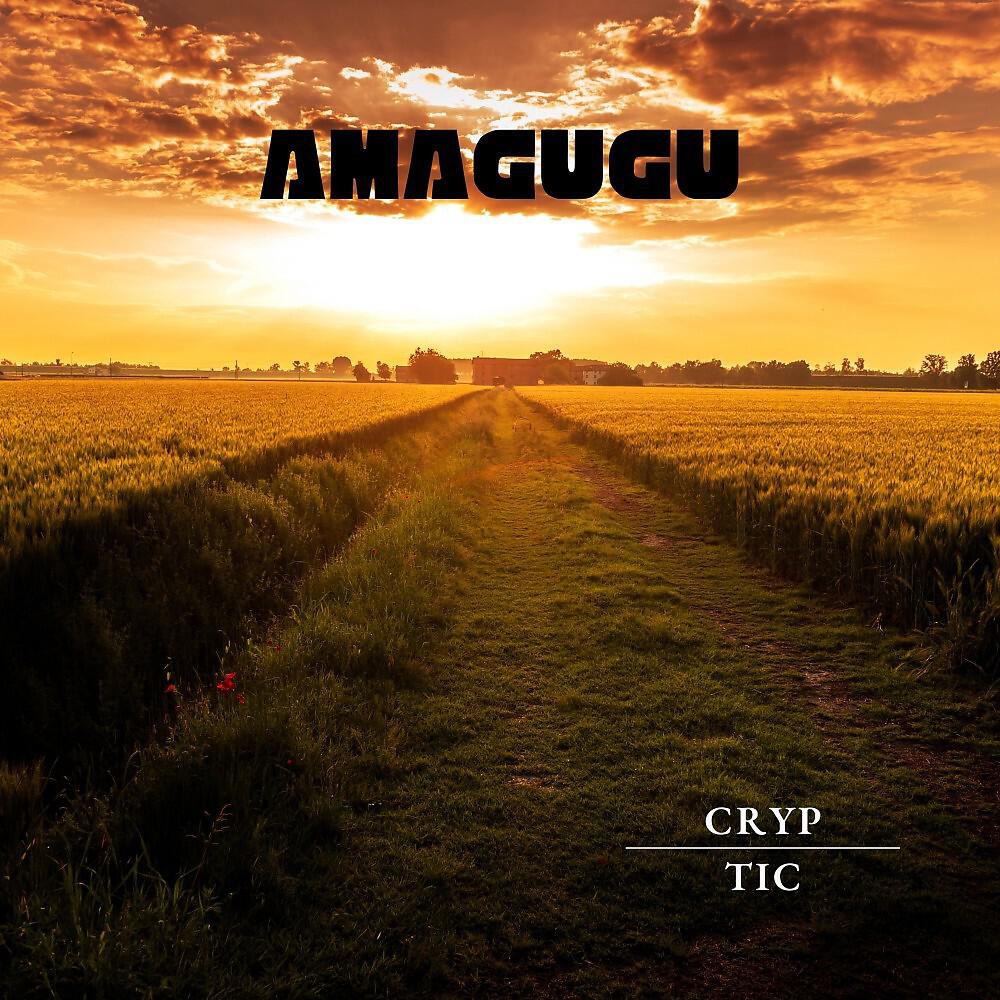 Скачать песню Cryptic - Amagugu бесплатно в MP3 для Android и iOS