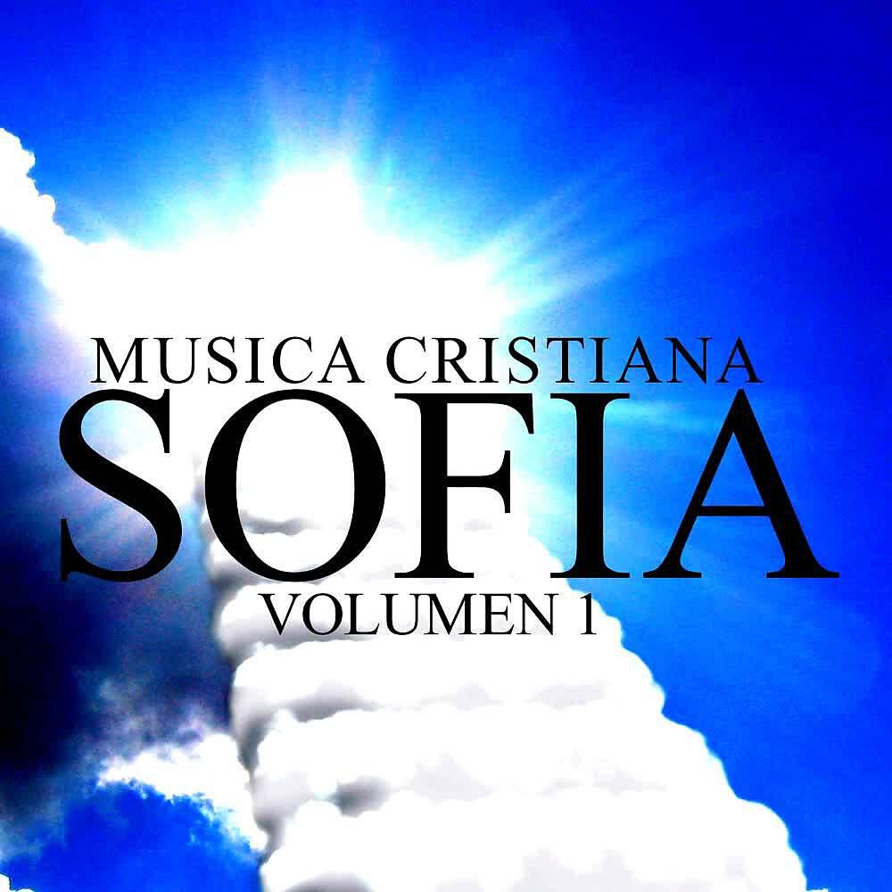 Релиз Musica Cristiana (Vol. 1)