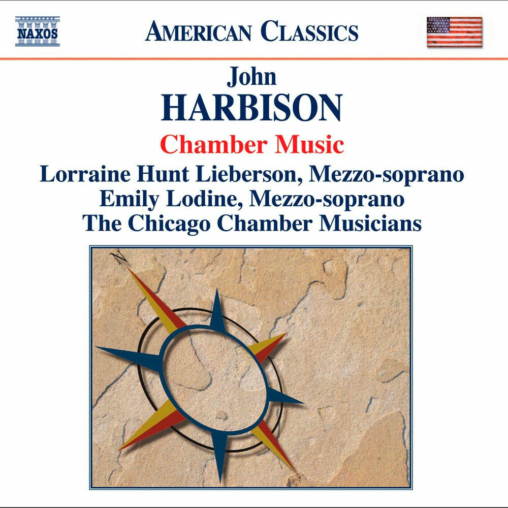 Релиз Harbison: Chamber Music