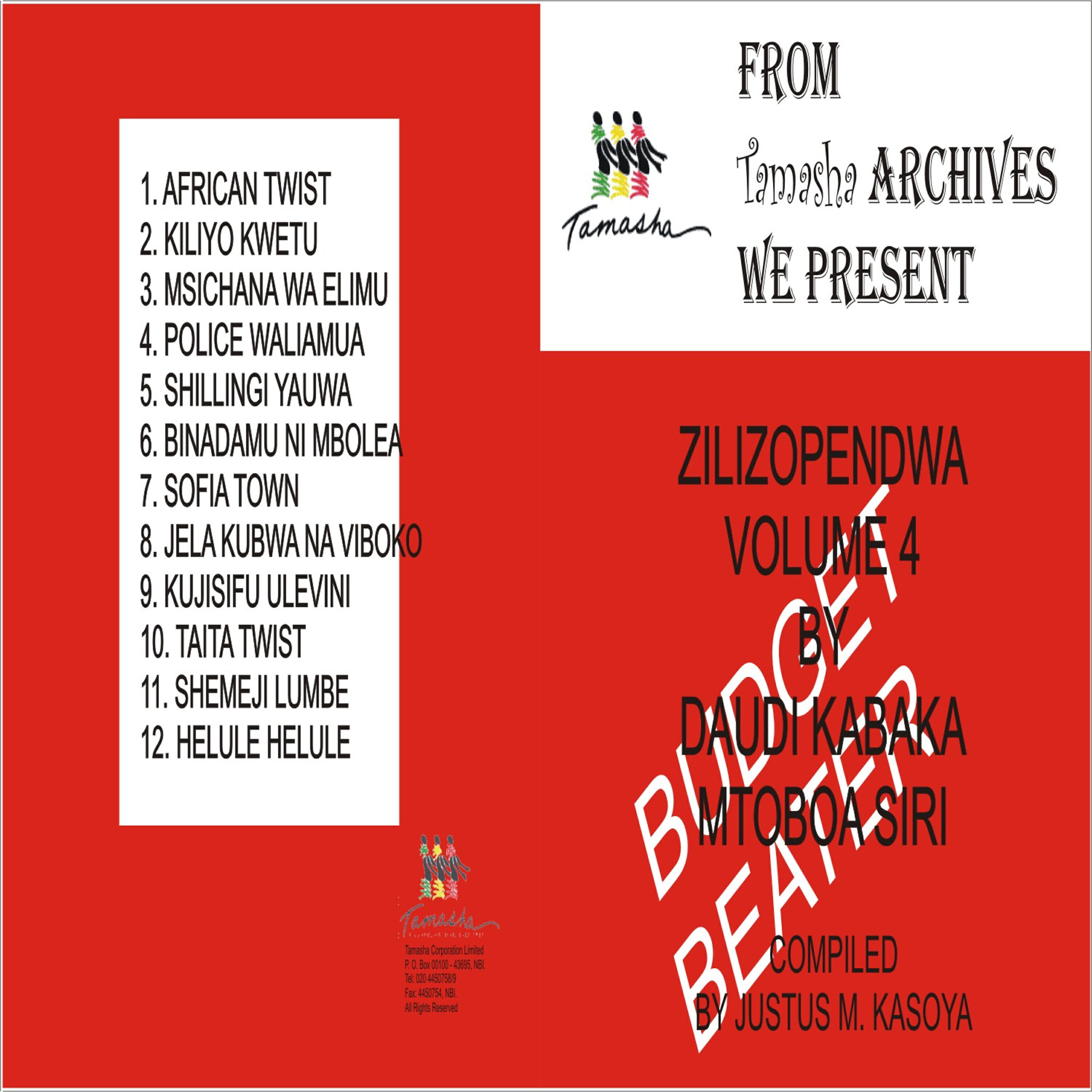 Релиз Zilizopendwa Vol 4 - Mtoboa Siri