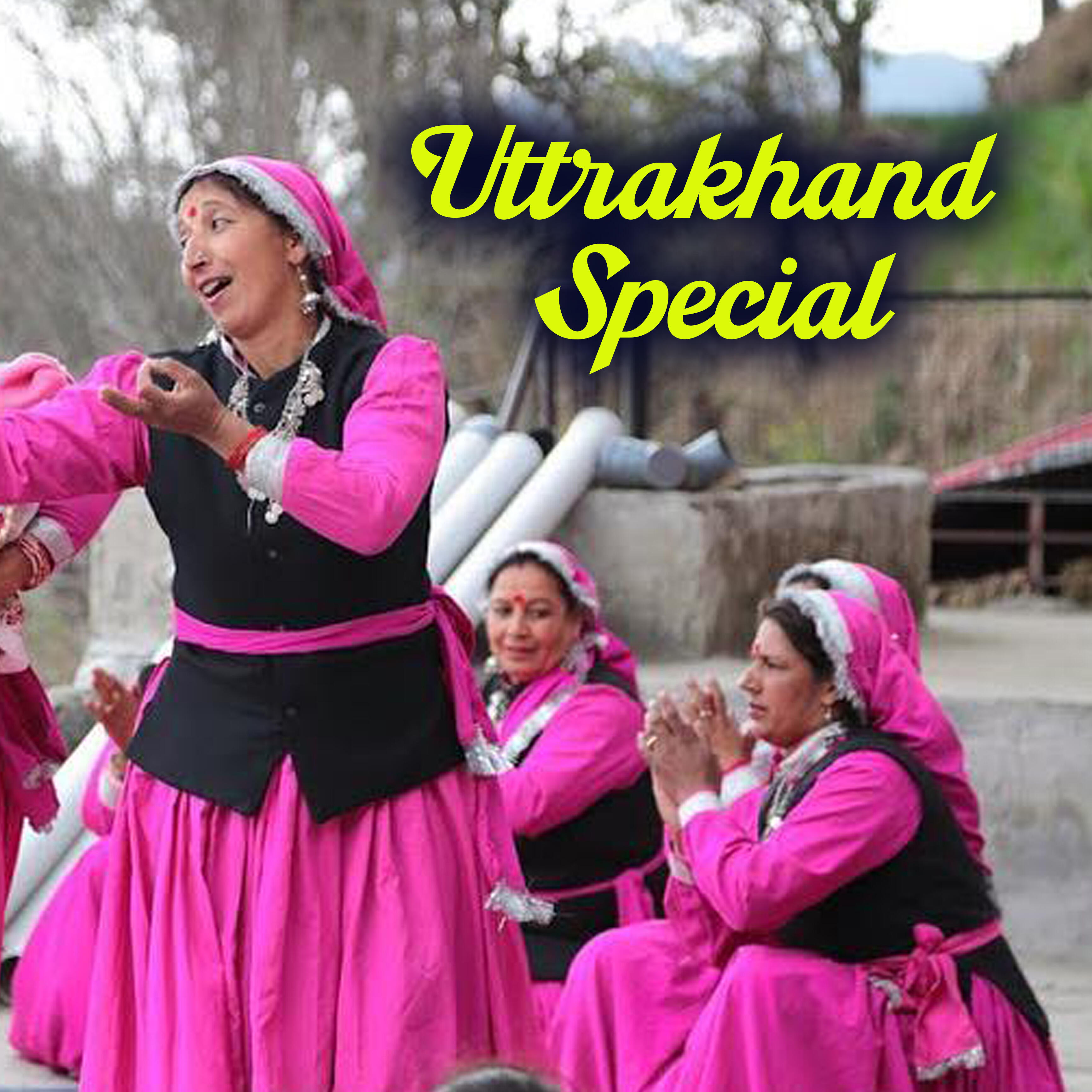 Релиз Uttrakhand Special