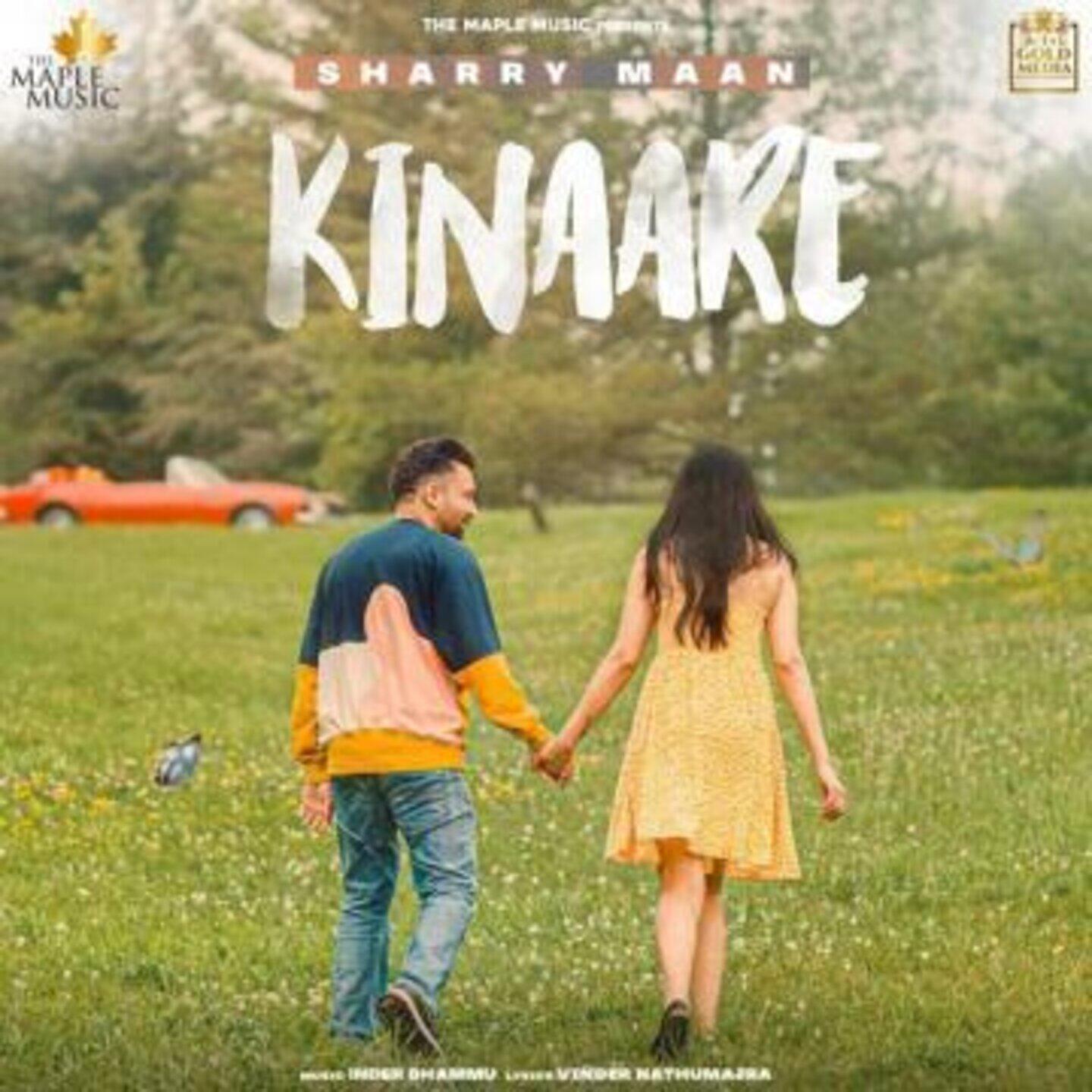 Релиз Kinaare