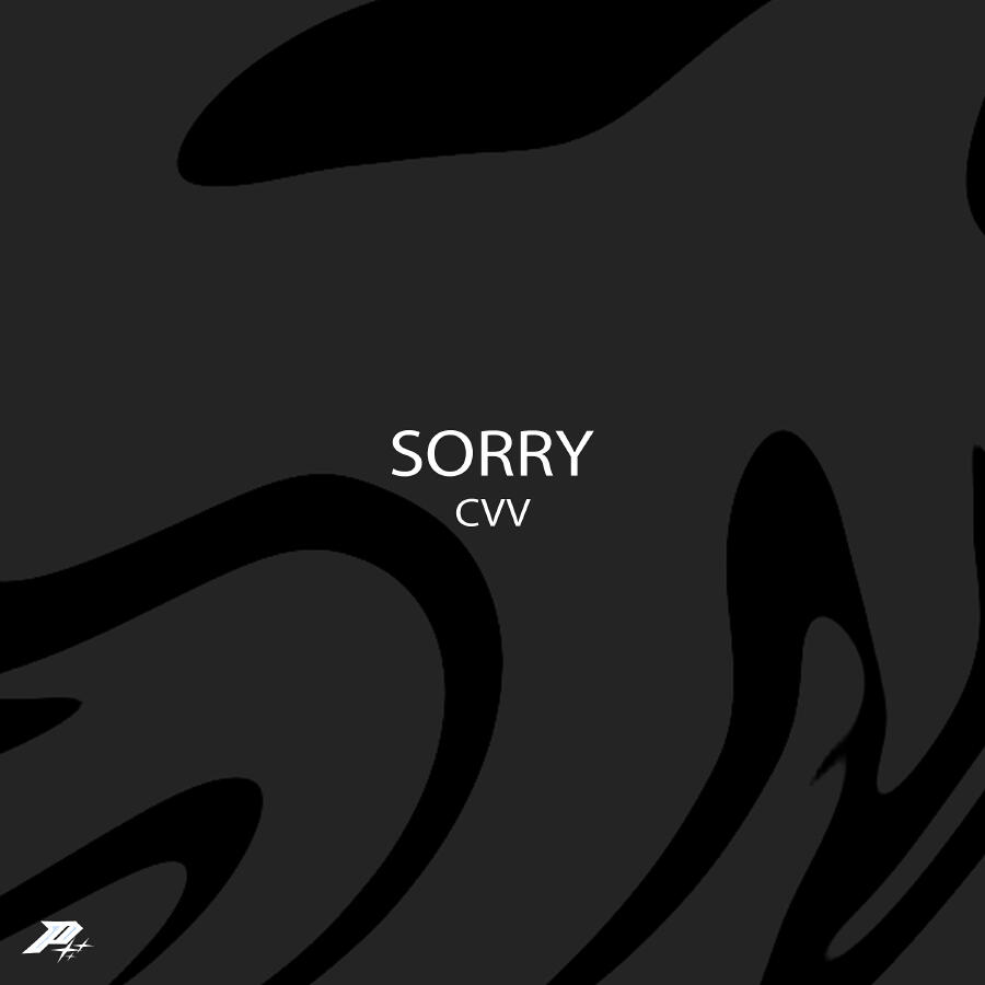 Волна по релизу