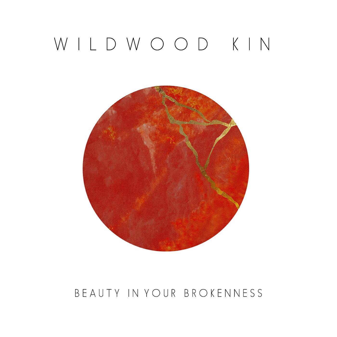 Релиз Beauty In Your Brokenness - EP
