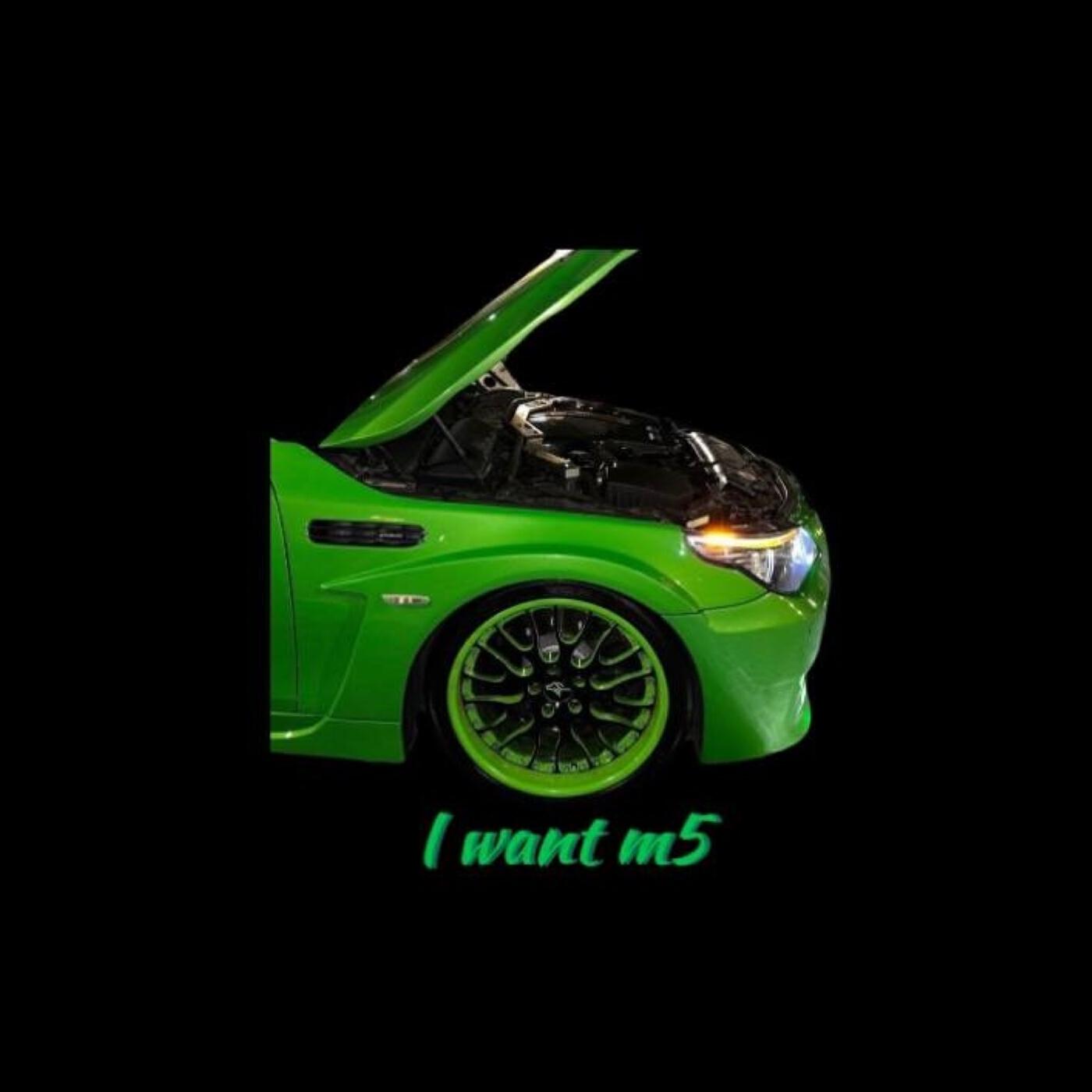 Релиз I Want M5