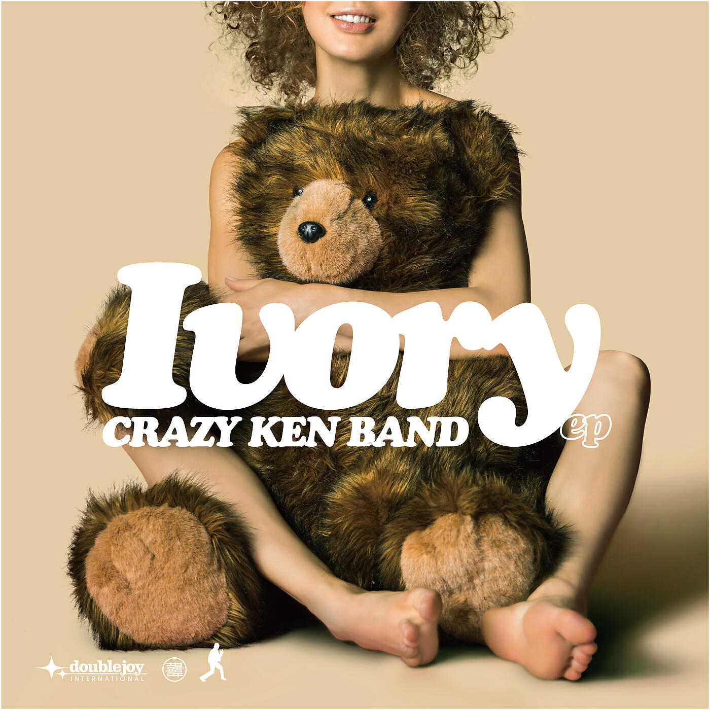 Релиз Ivory EP