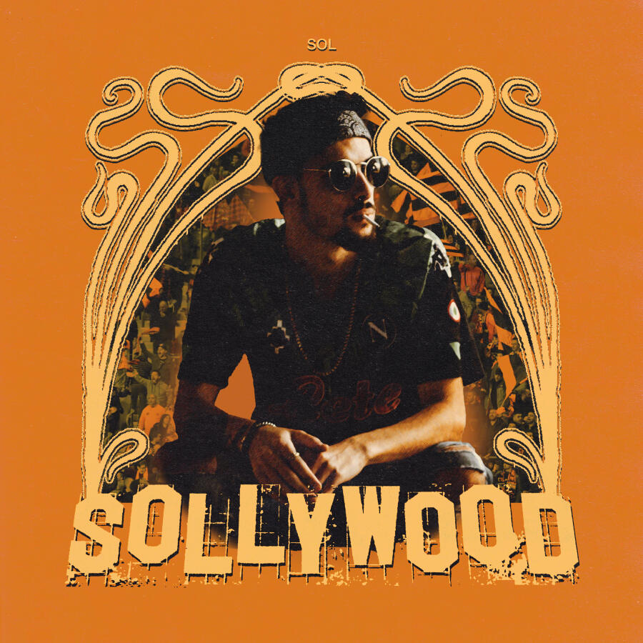 Волна по треку