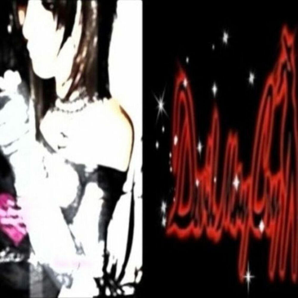 Релиз glass heart