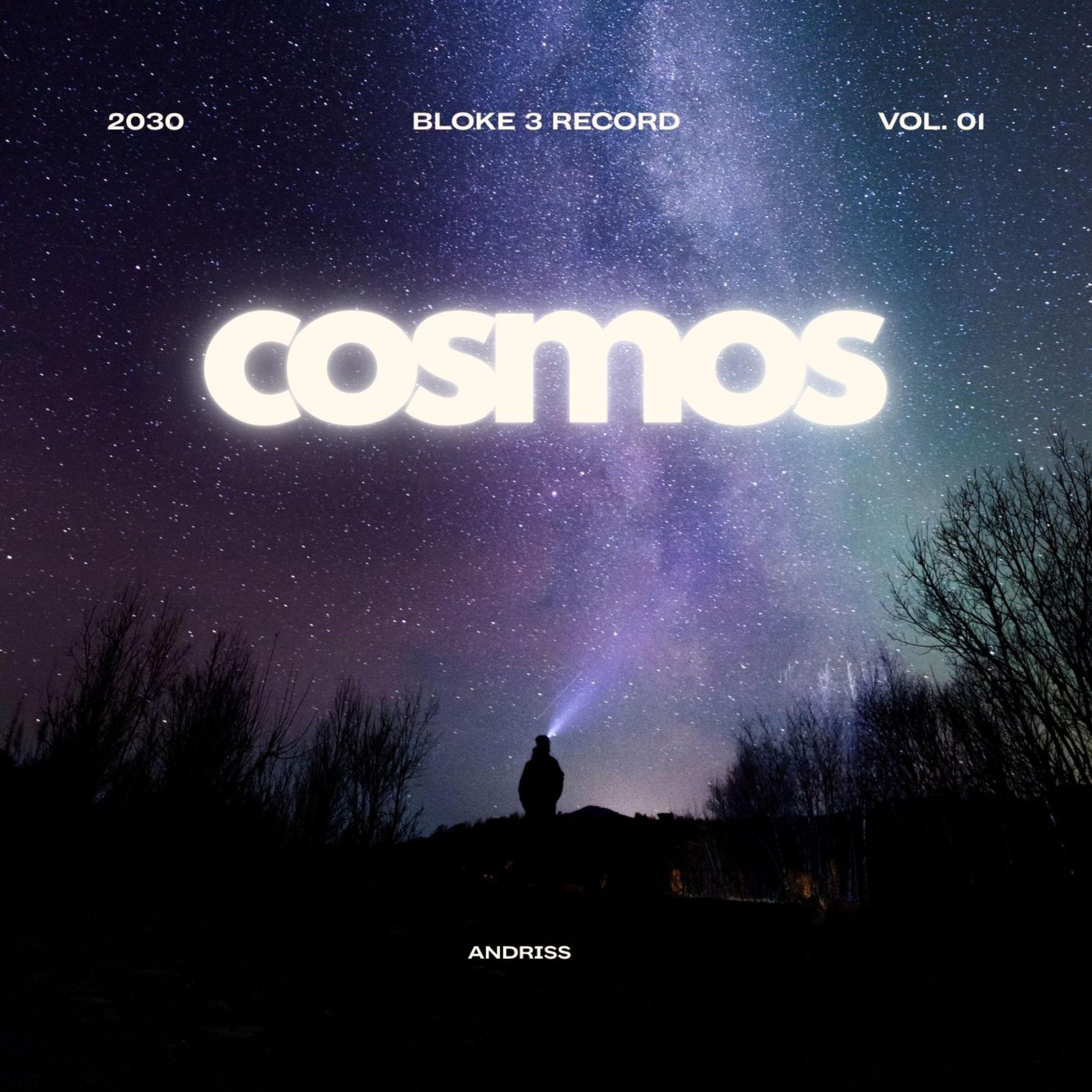 Релиз cosmos