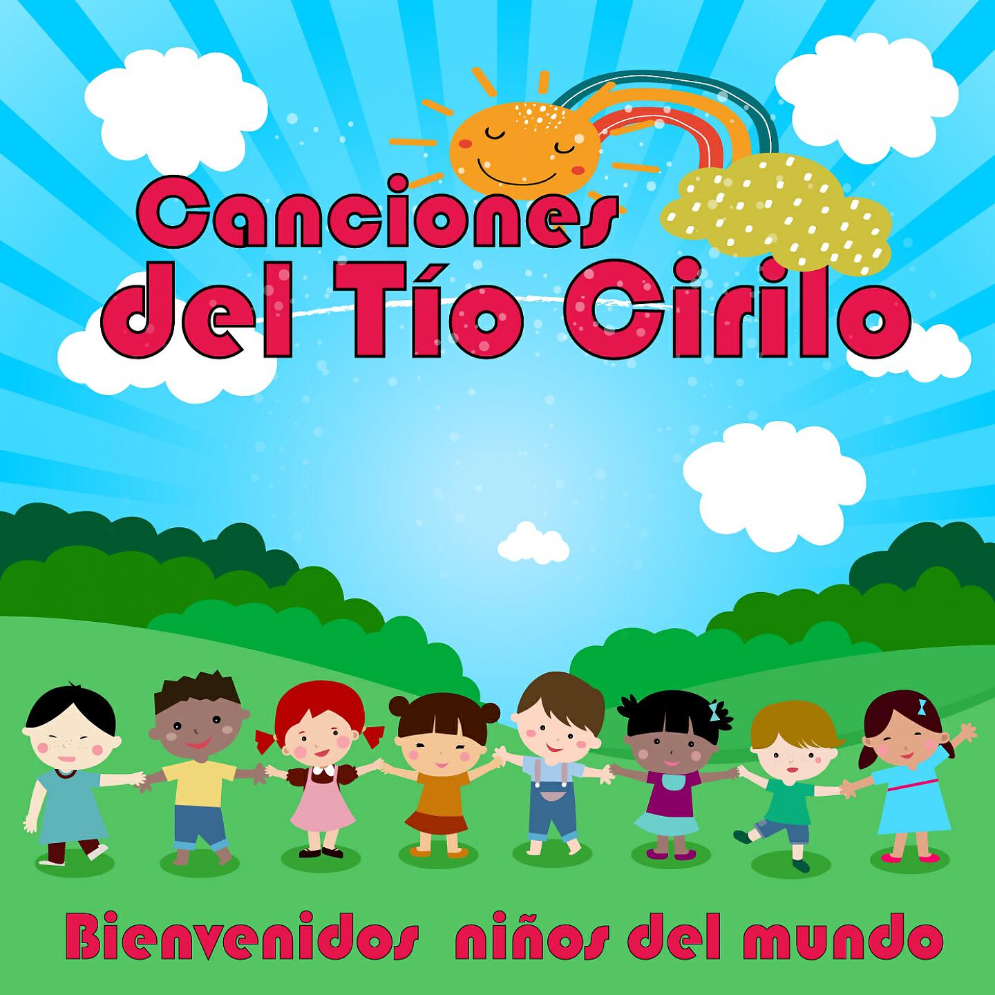 Релиз Canciones del Tío Cirilo
