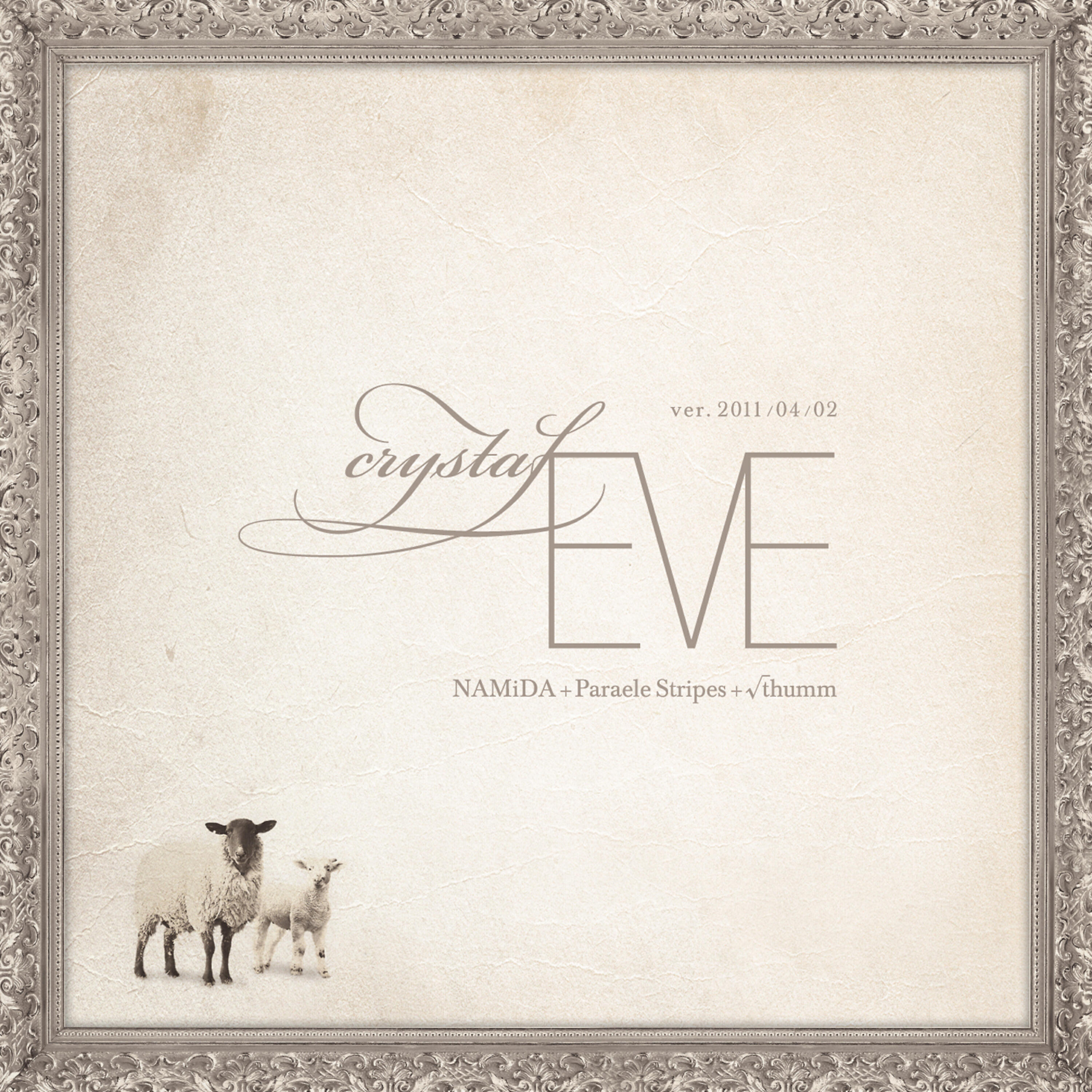 Релиз Crystal EVE ver.2011.04.02