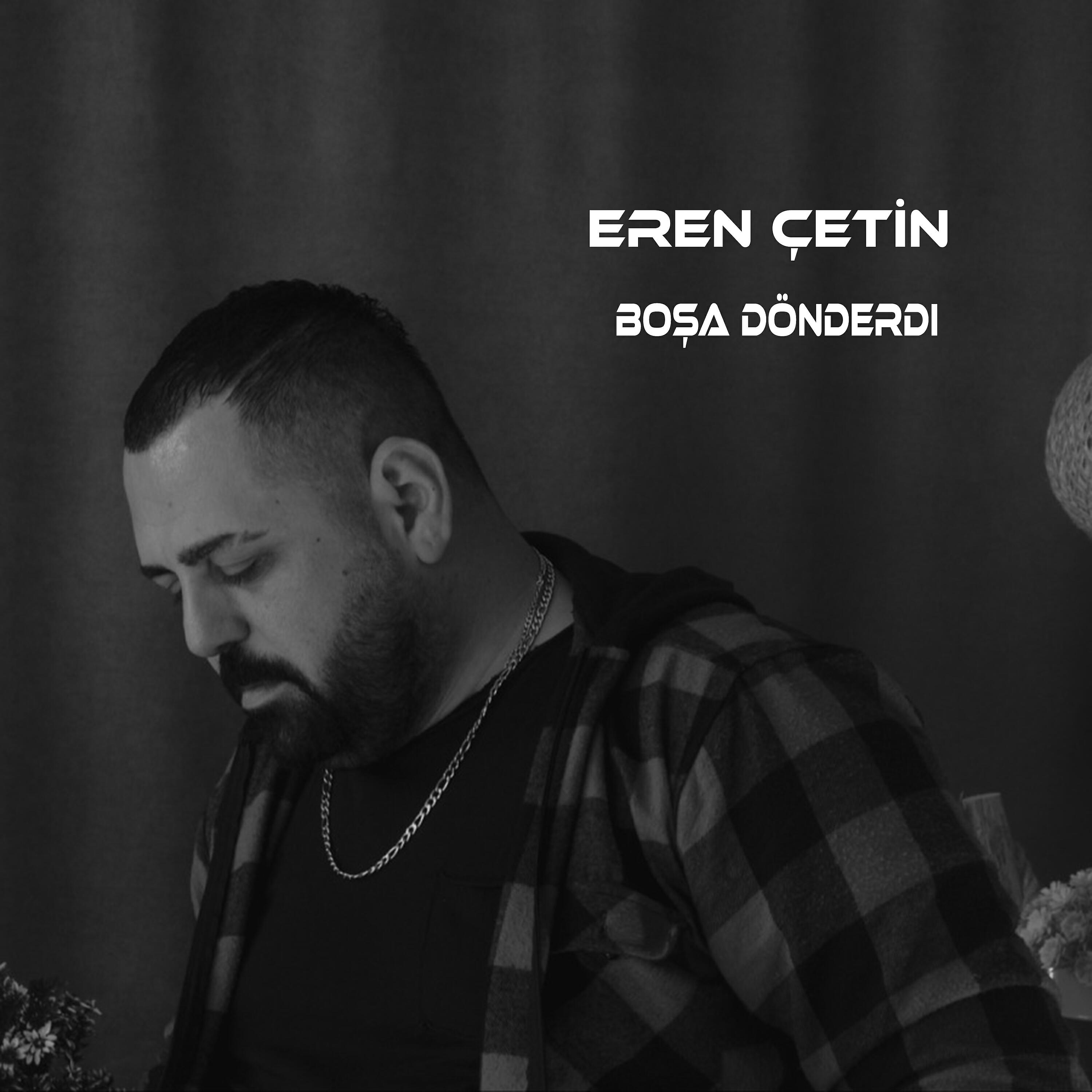 Релиз Boşa Dönderdi
