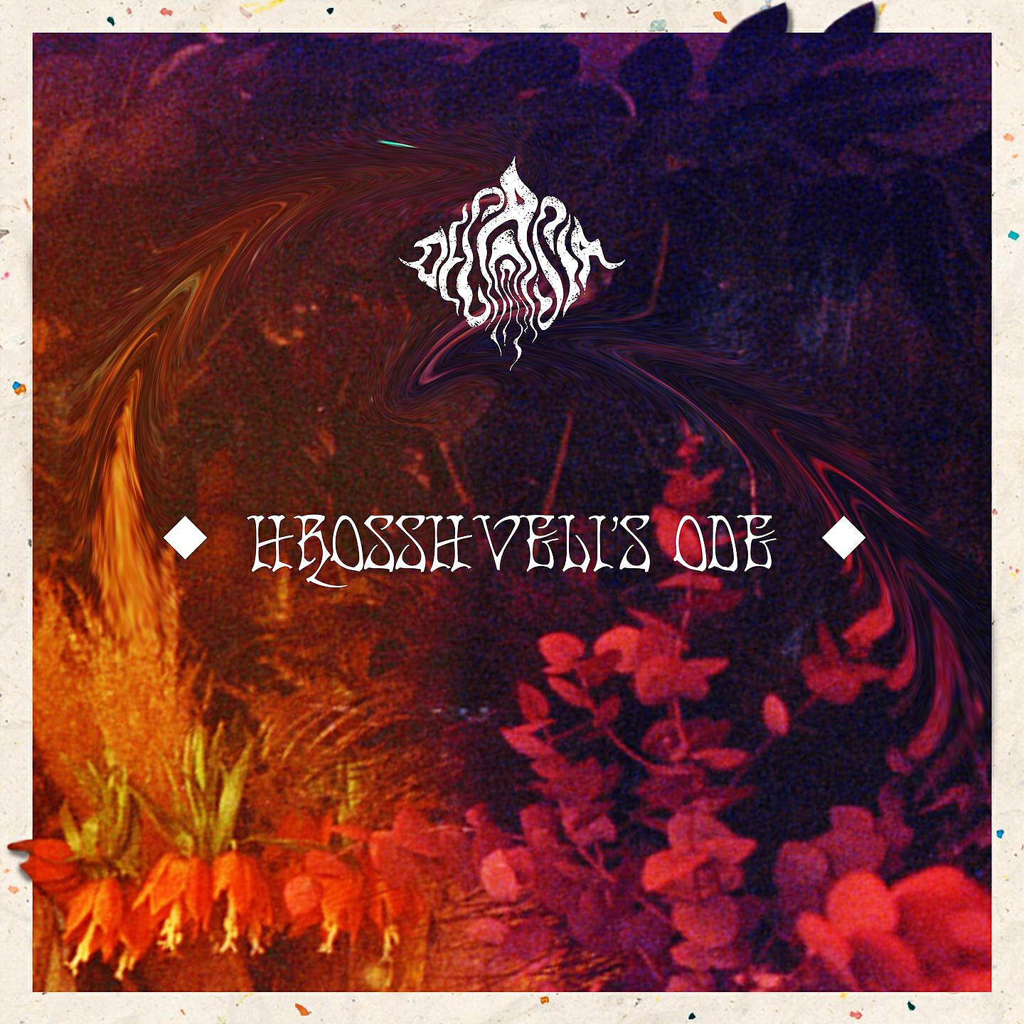 Релиз Hrosshveli's Ode