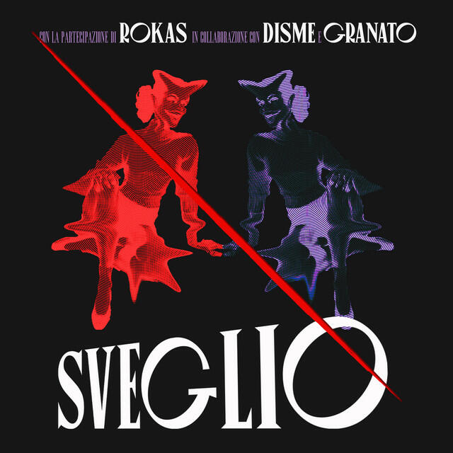 Релиз Sveglio