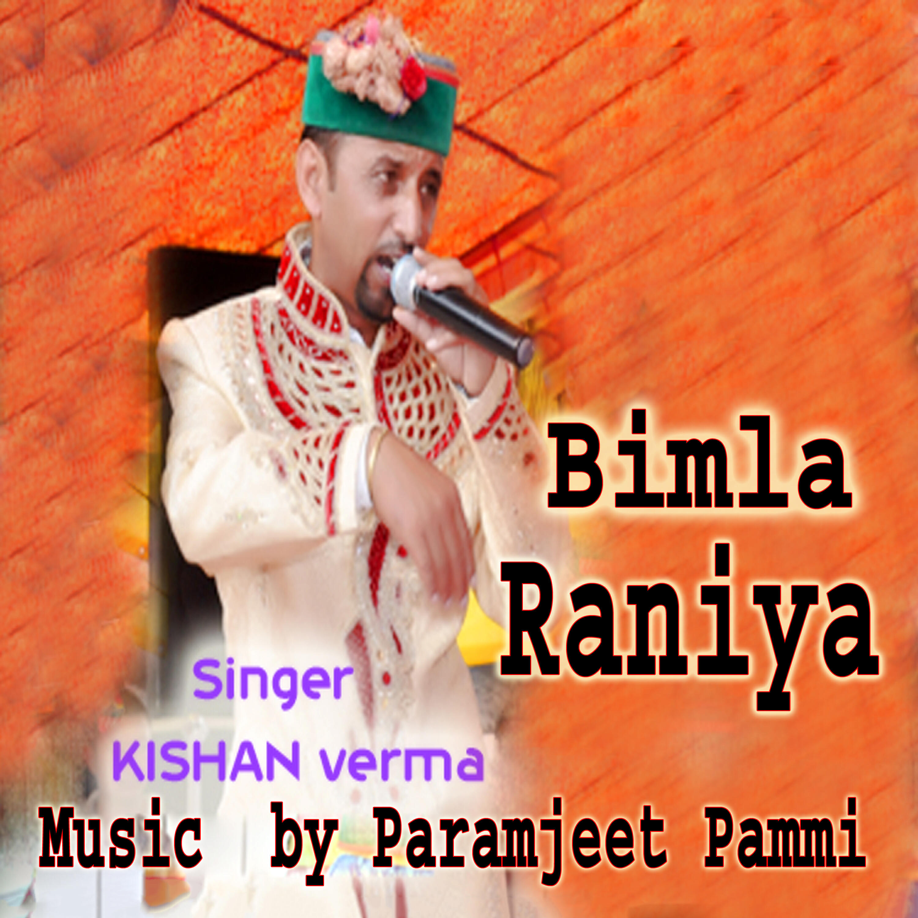 Релиз Bimla Raniya