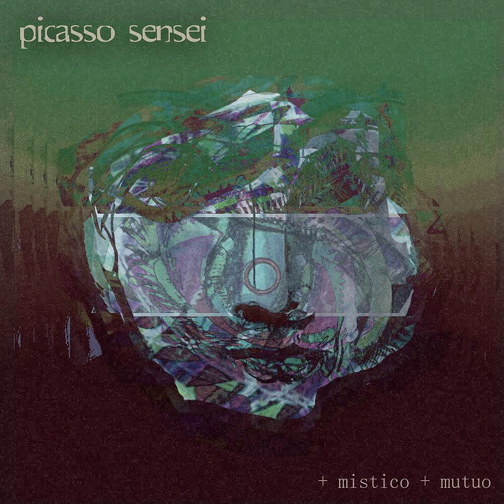 Релиз Más Místico Más Mutuo