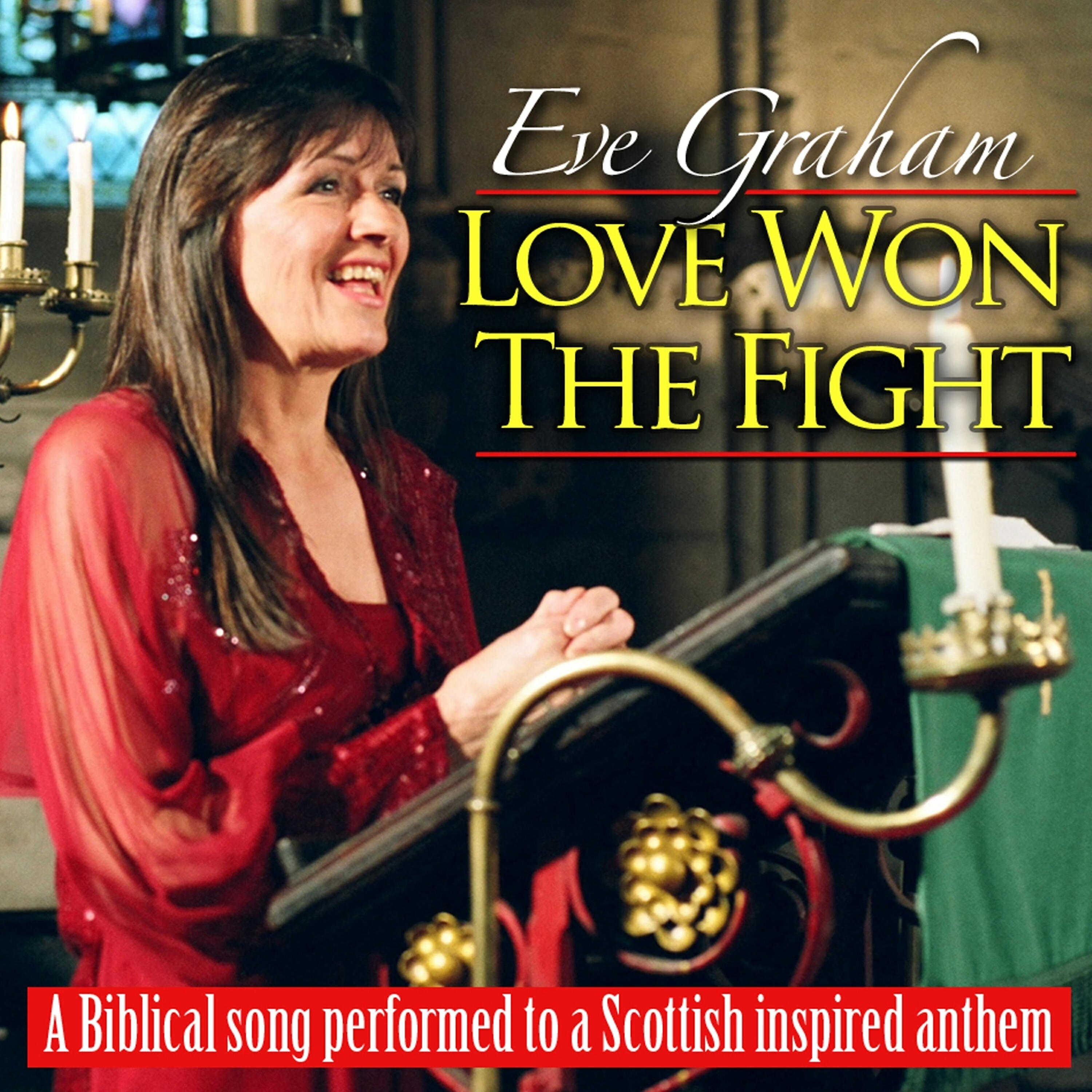 Релиз Love Won the Fight