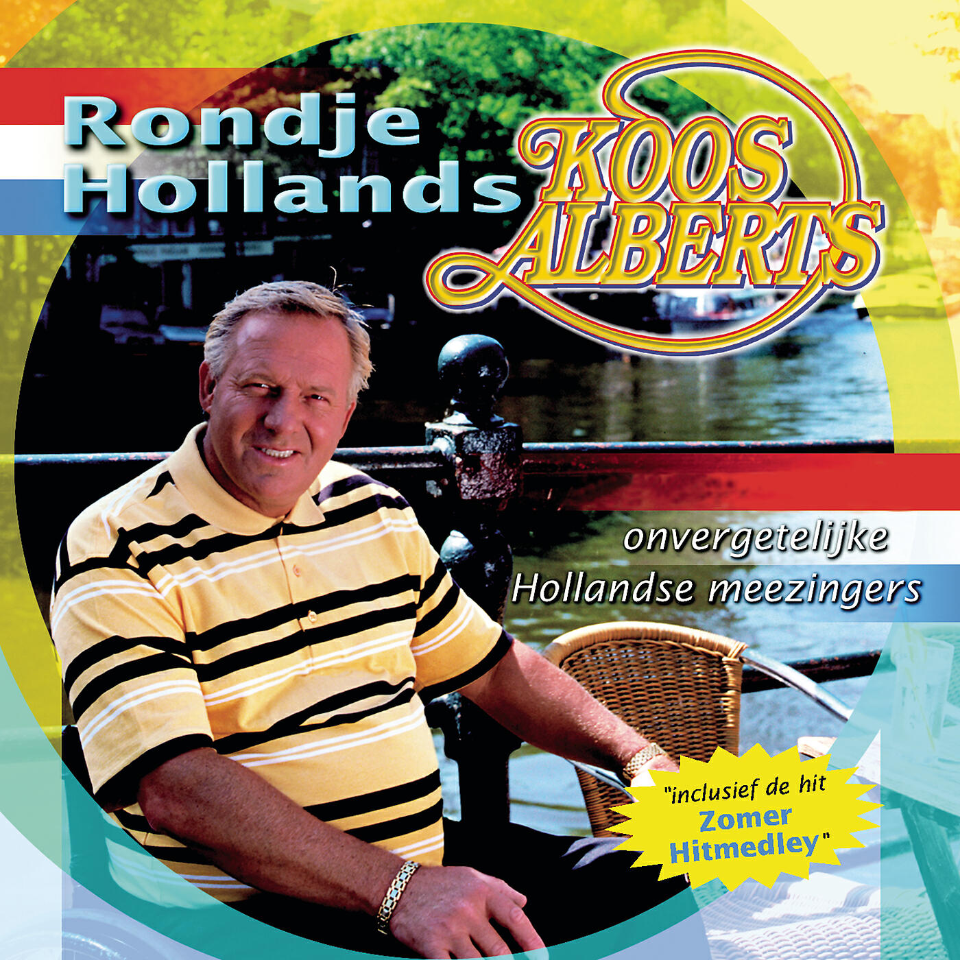 Релиз Rondje Hollands