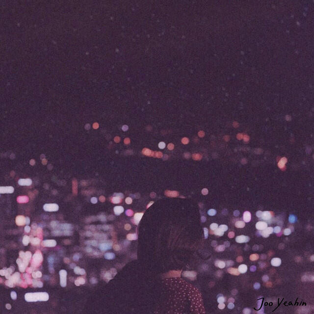 Релиз 자꾸만 욕심이 나