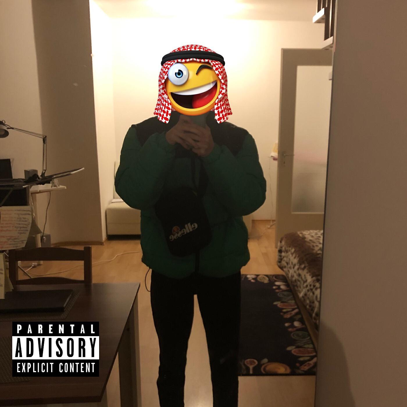 Постер альбома Шейх