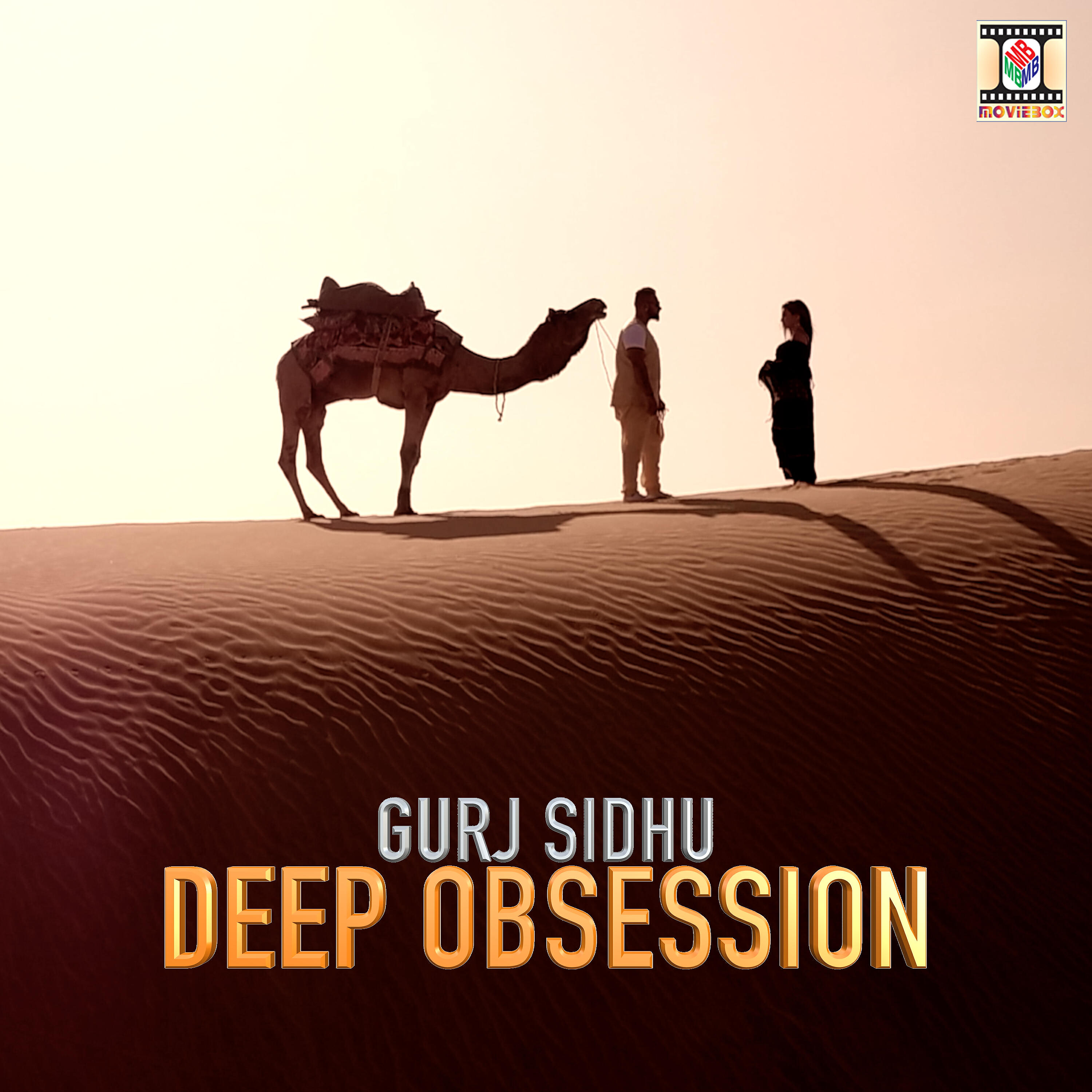 Релиз Deep Obsession