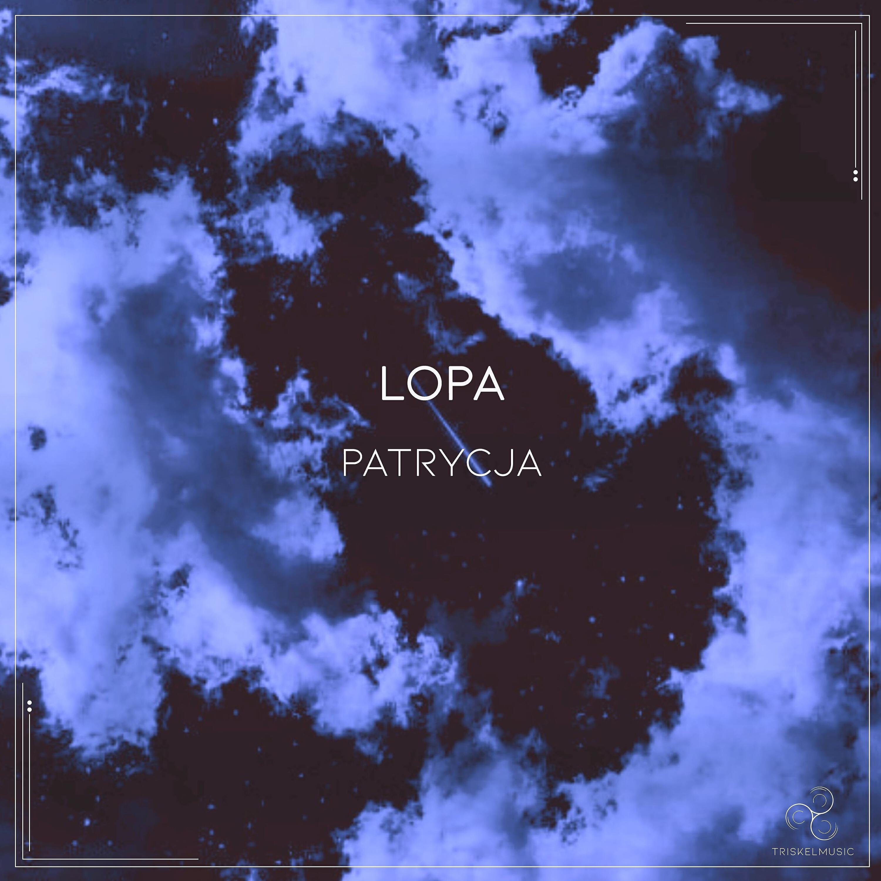 Релиз Patrycja