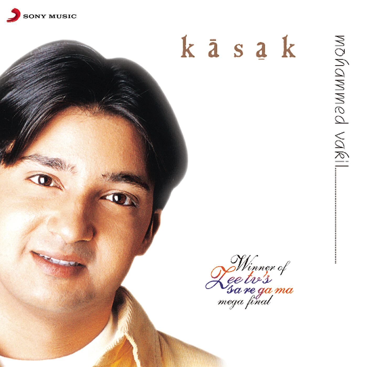 Релиз Kasak