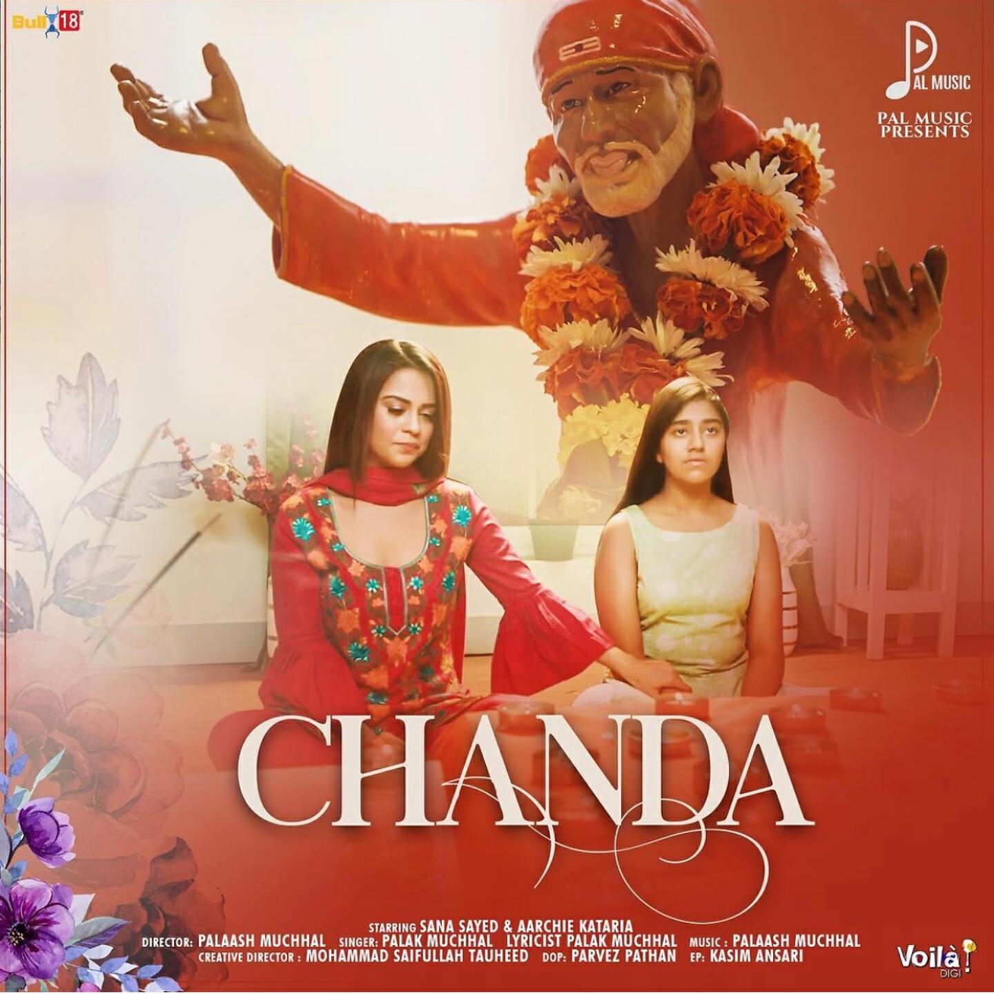 Релиз Chanda