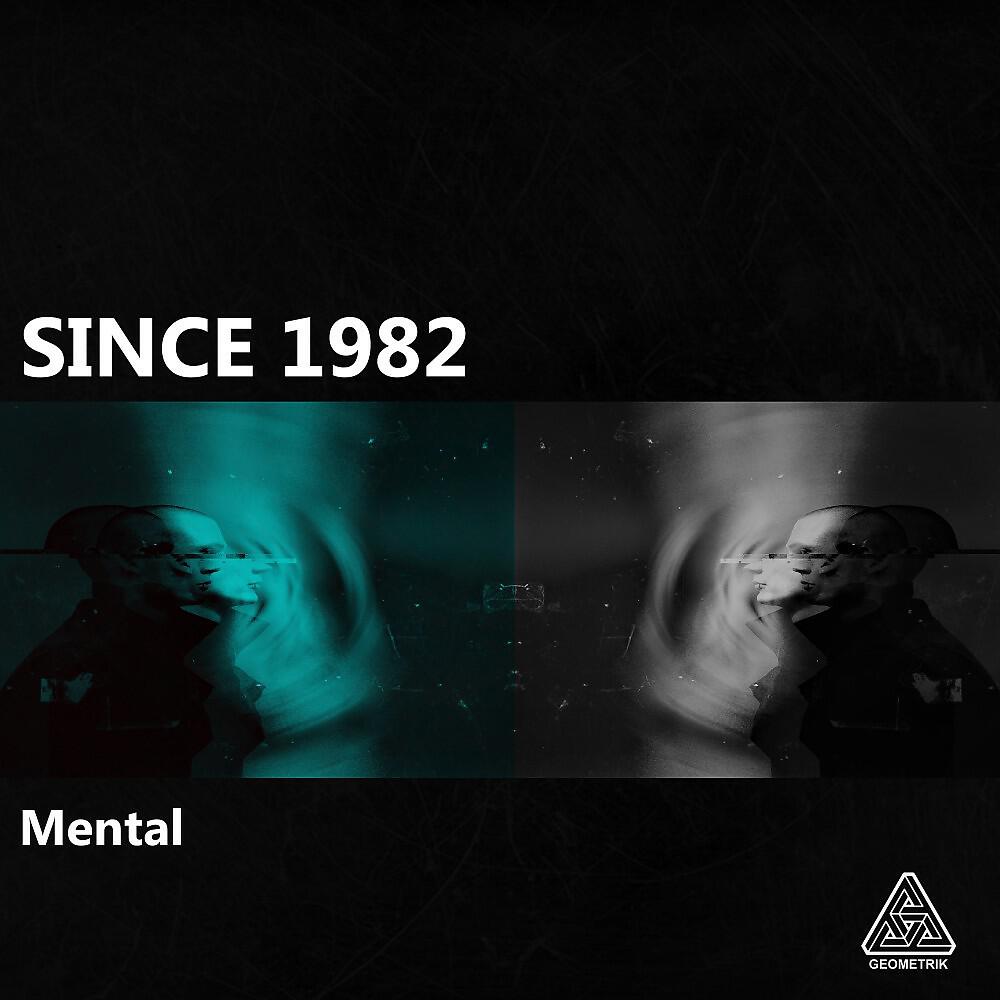 SINCE 1982