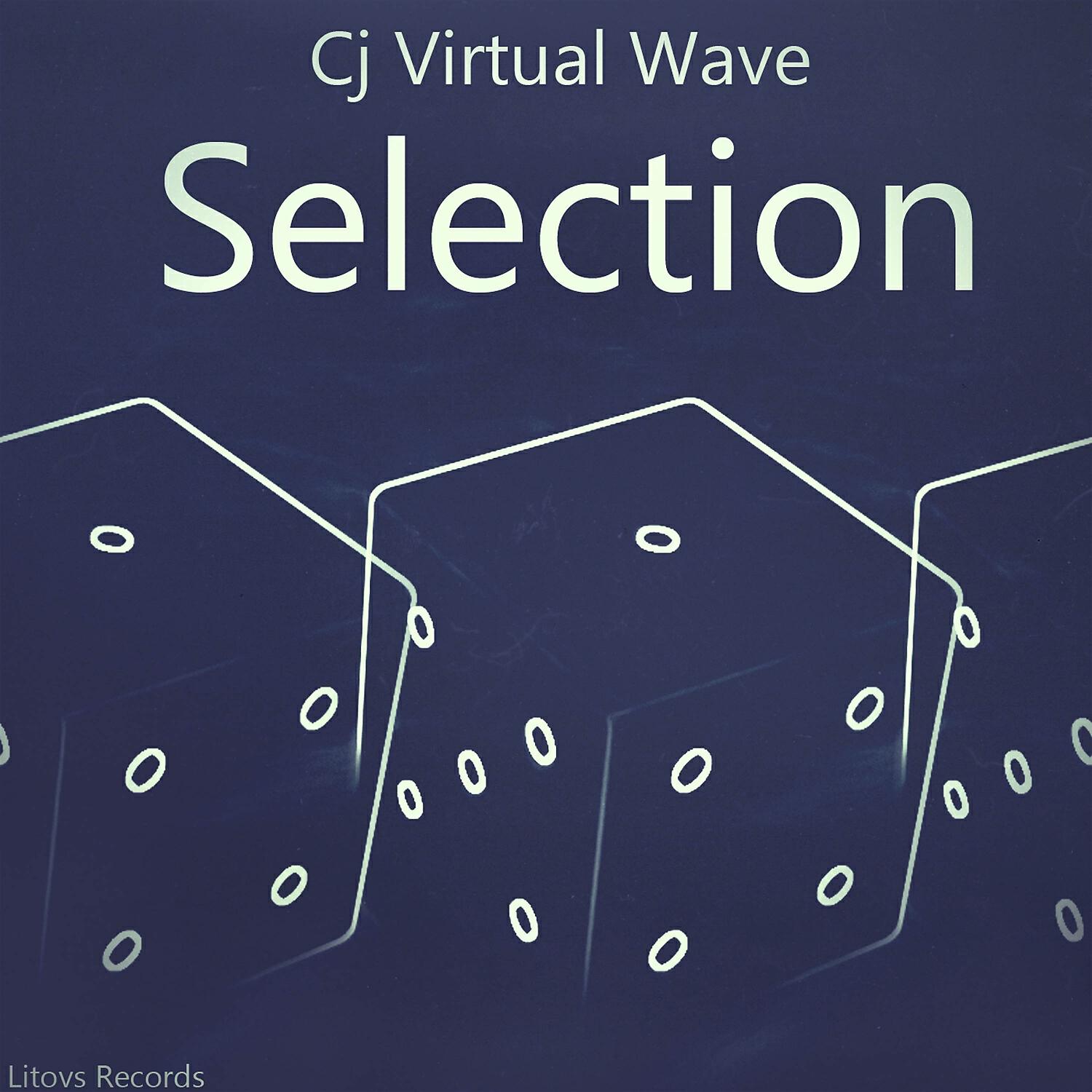 Релиз Selection