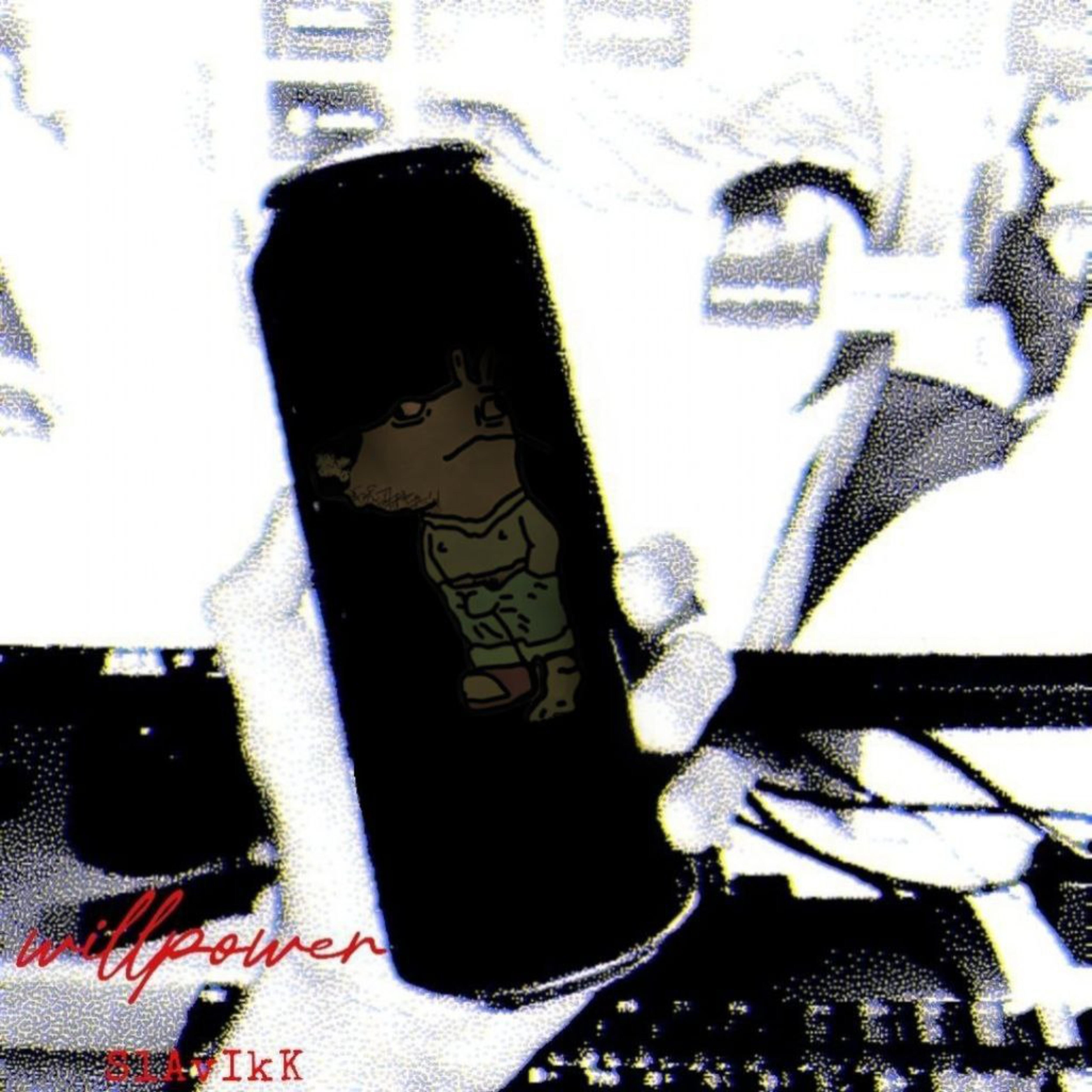 Релиз Willpower