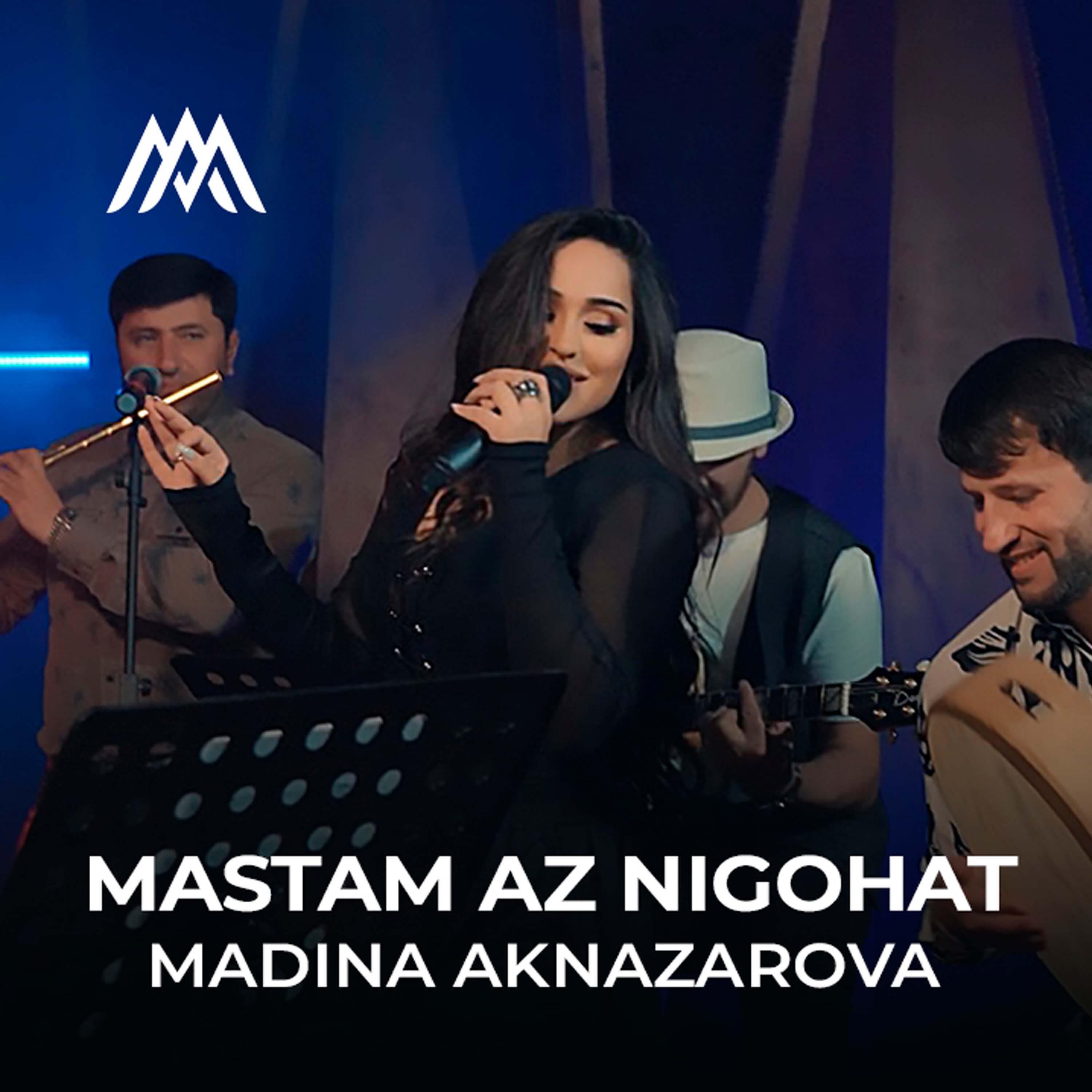 Релиз Mastam Az Nigohat