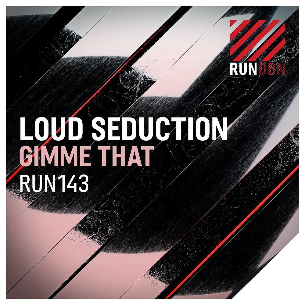 Релиз Gimme That