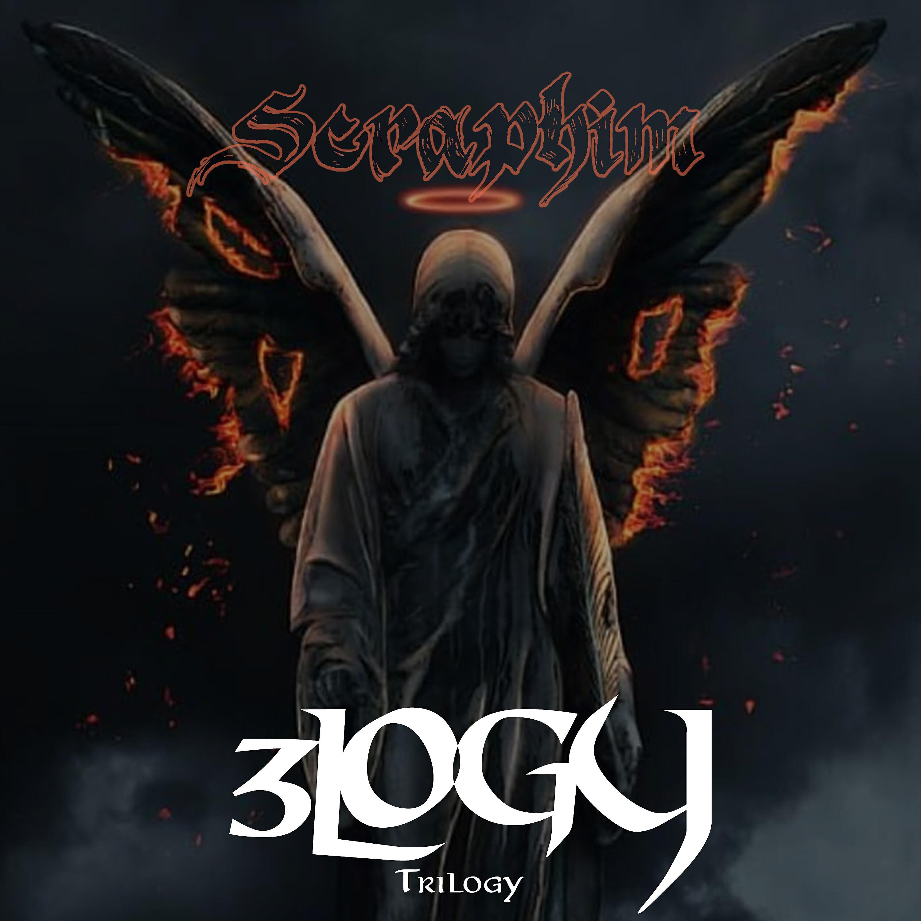 Релиз 3Logy