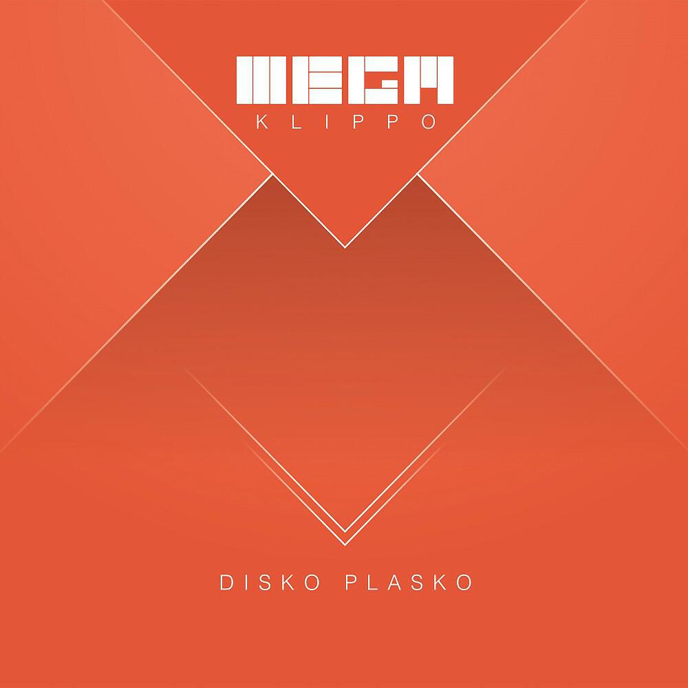 Релиз Disko Plasko