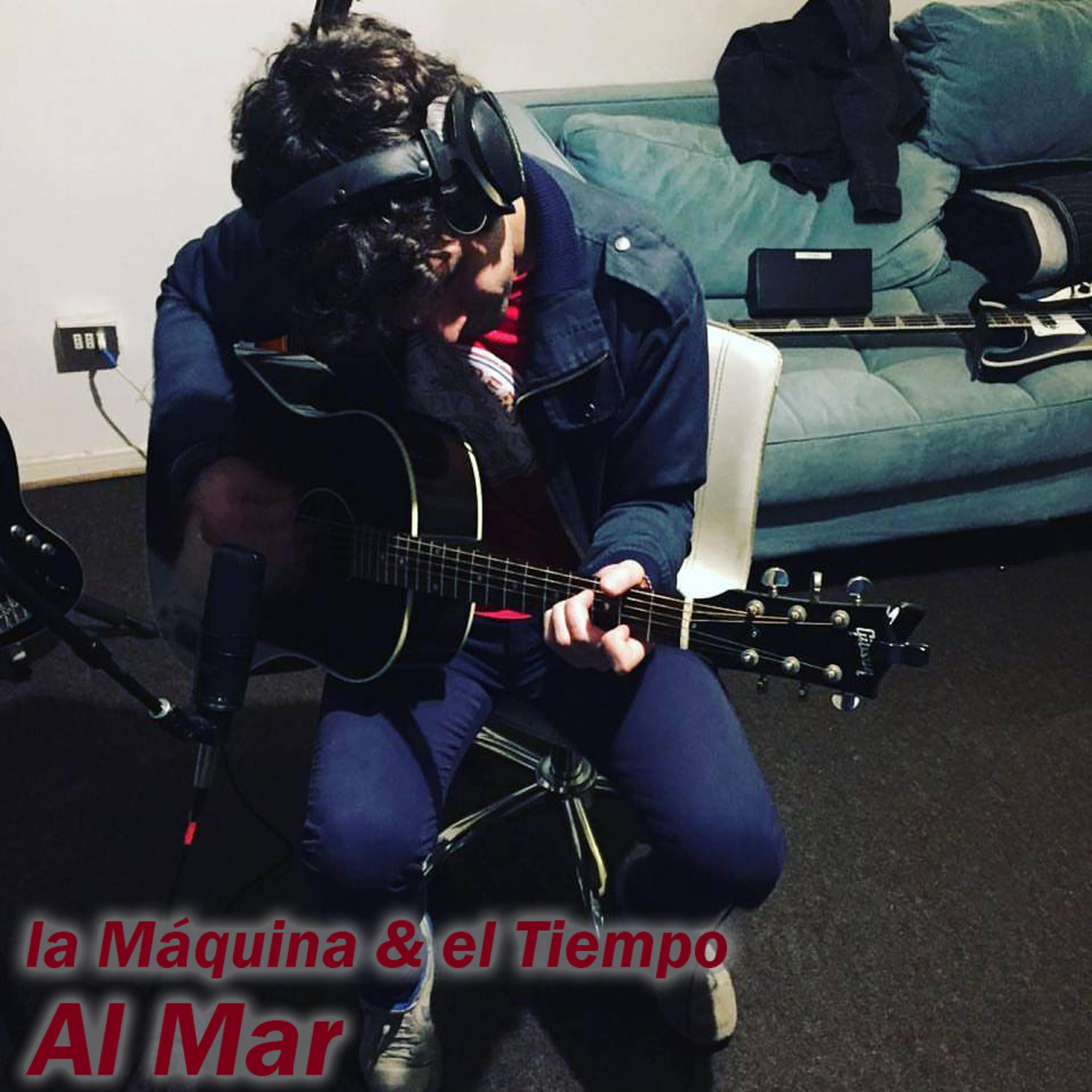 Релиз Al Mar